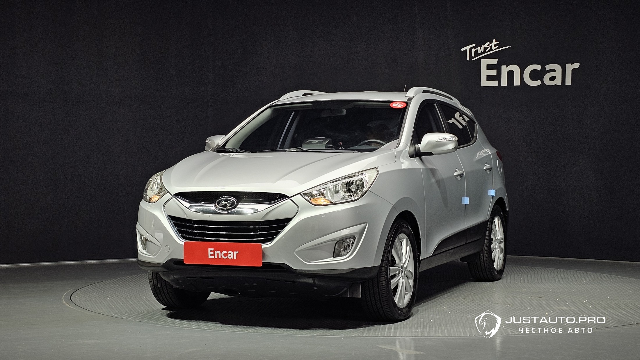 Автомобиль Hyundai Tucson