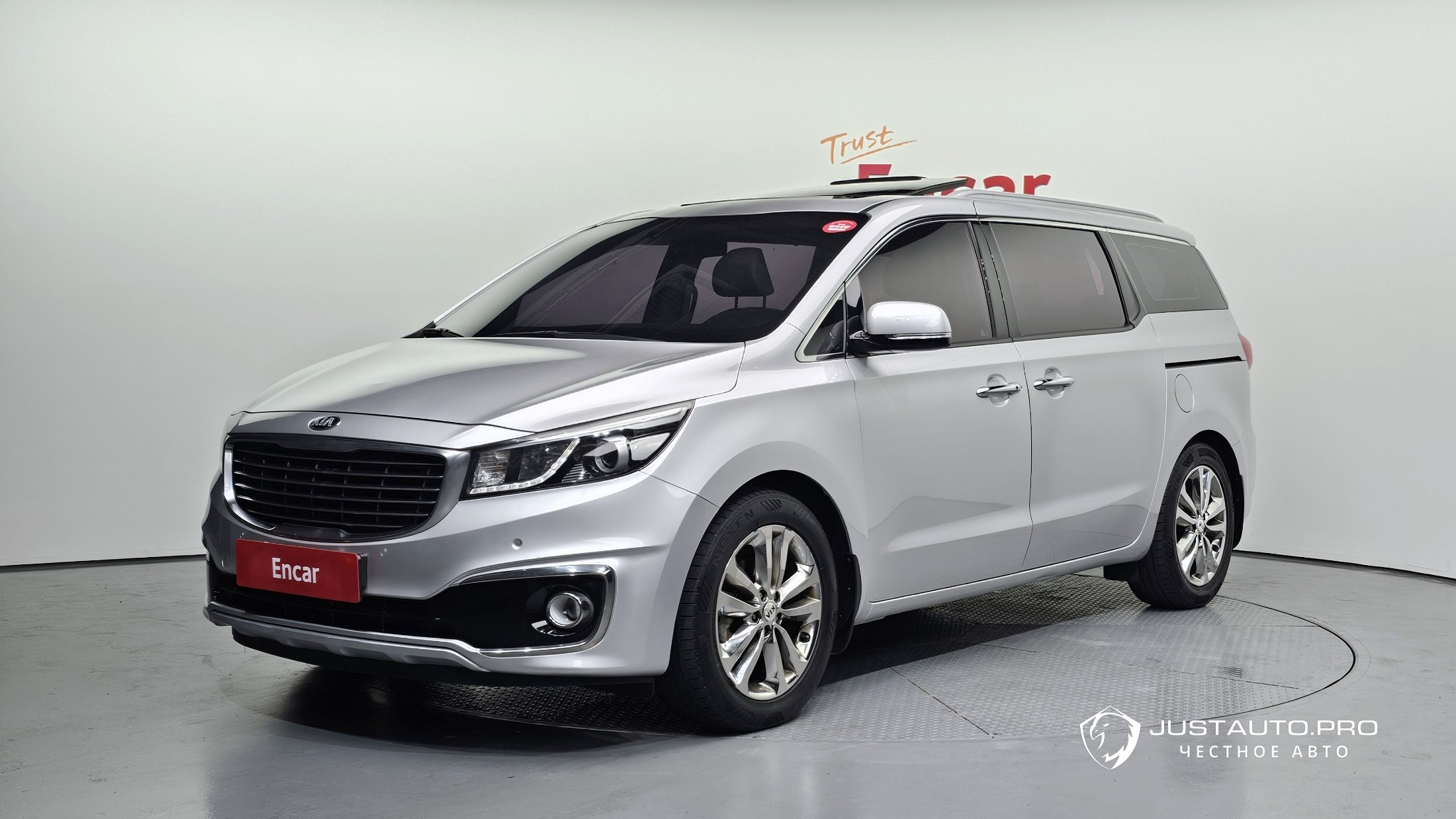 Автомобиль Kia Canival