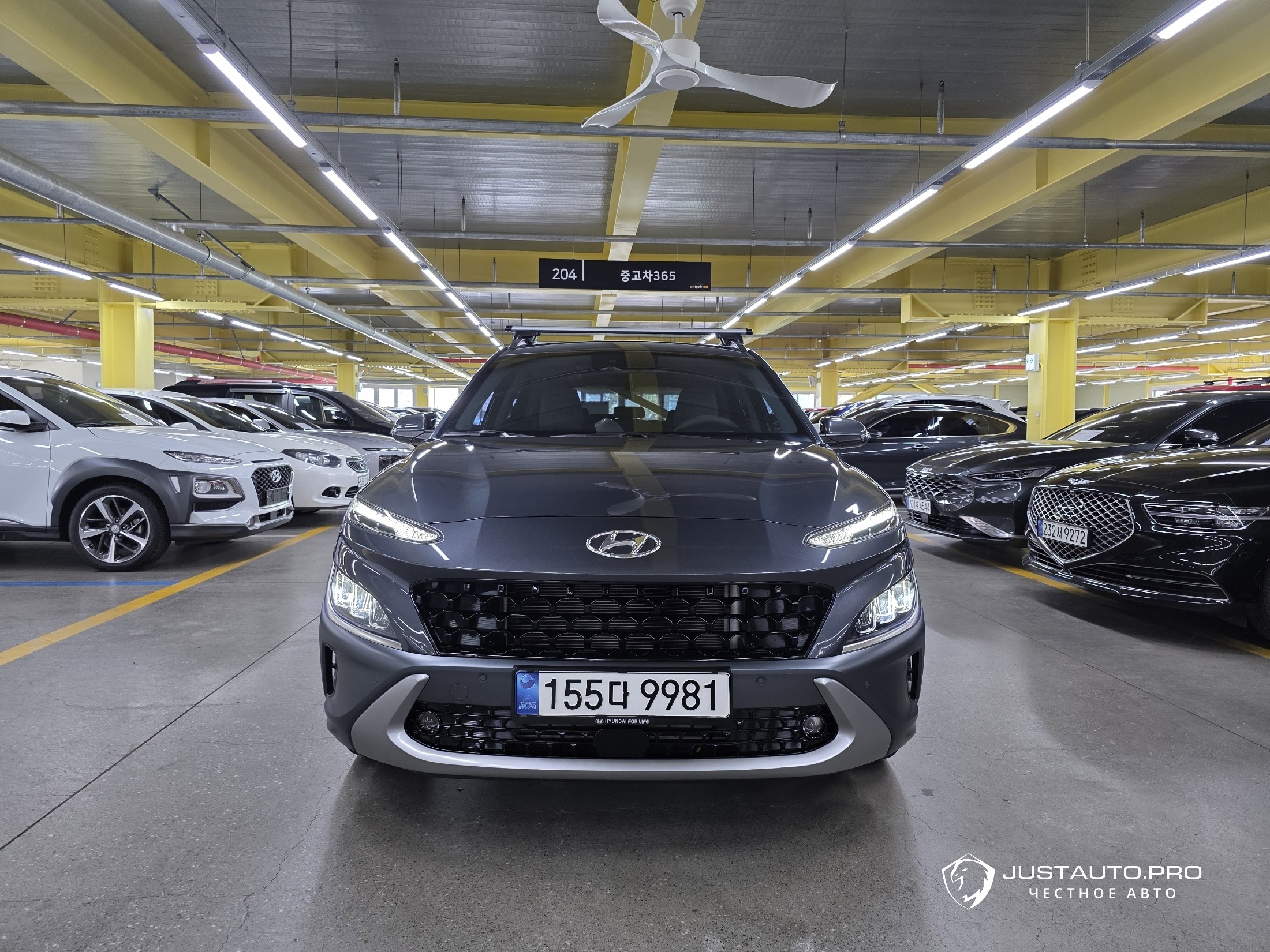 Автомобиль Hyundai Kona
