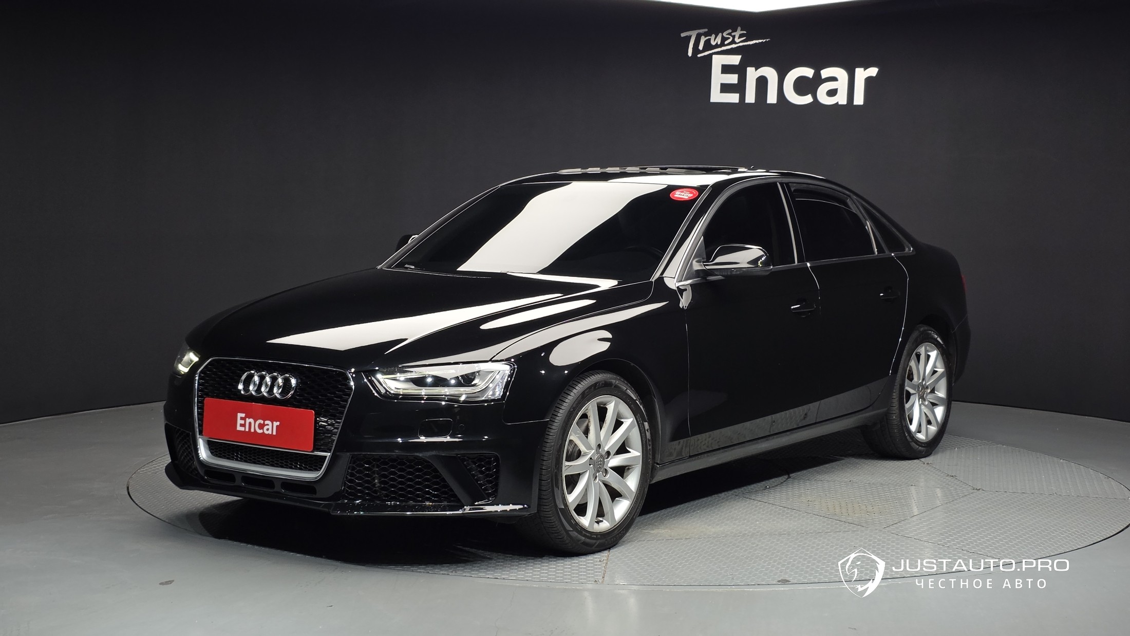 Автомобиль Audi A4