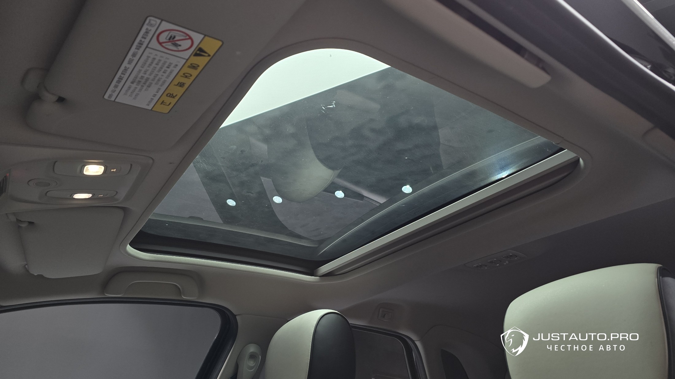 Фото 27