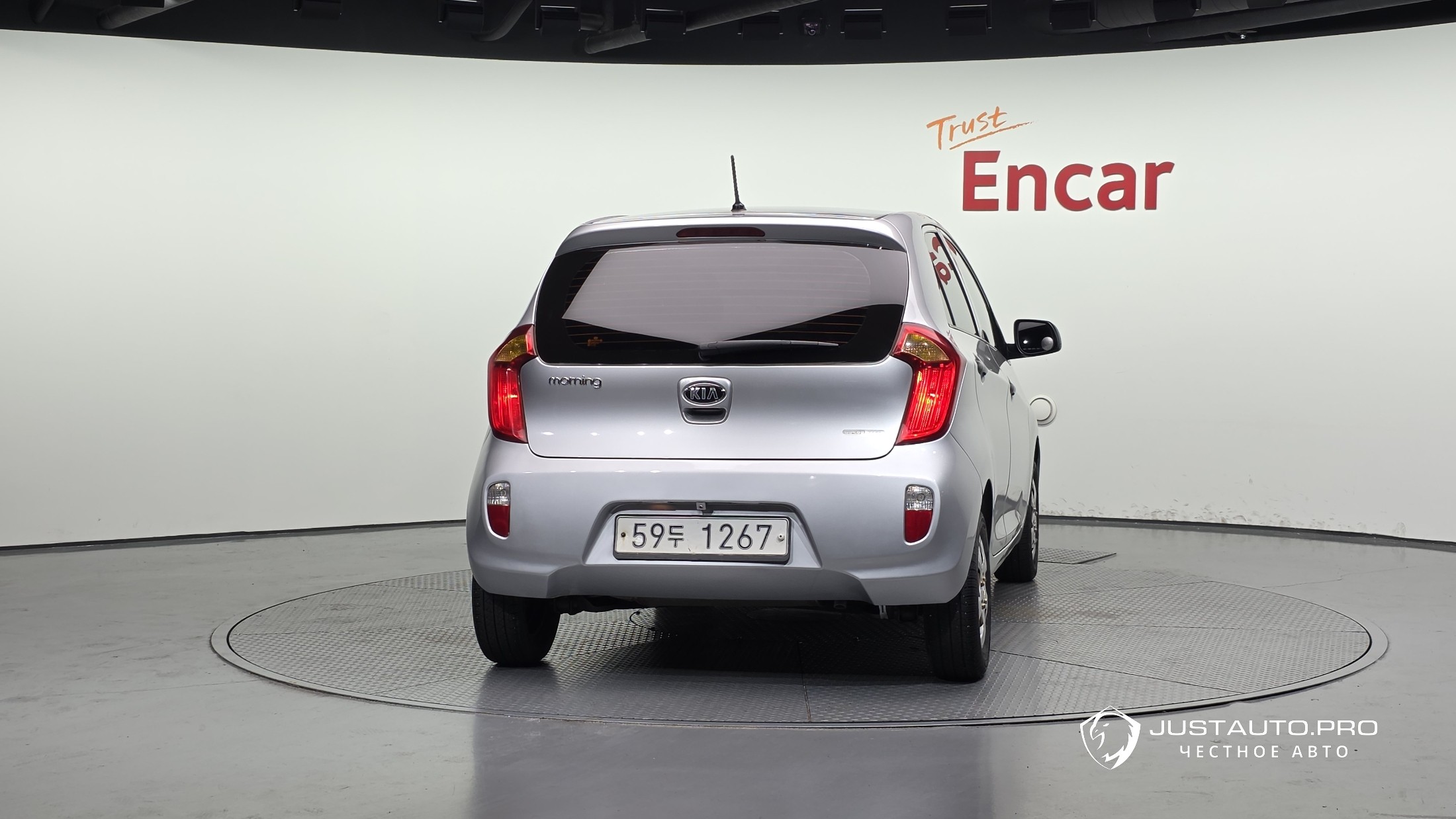 Фото 4