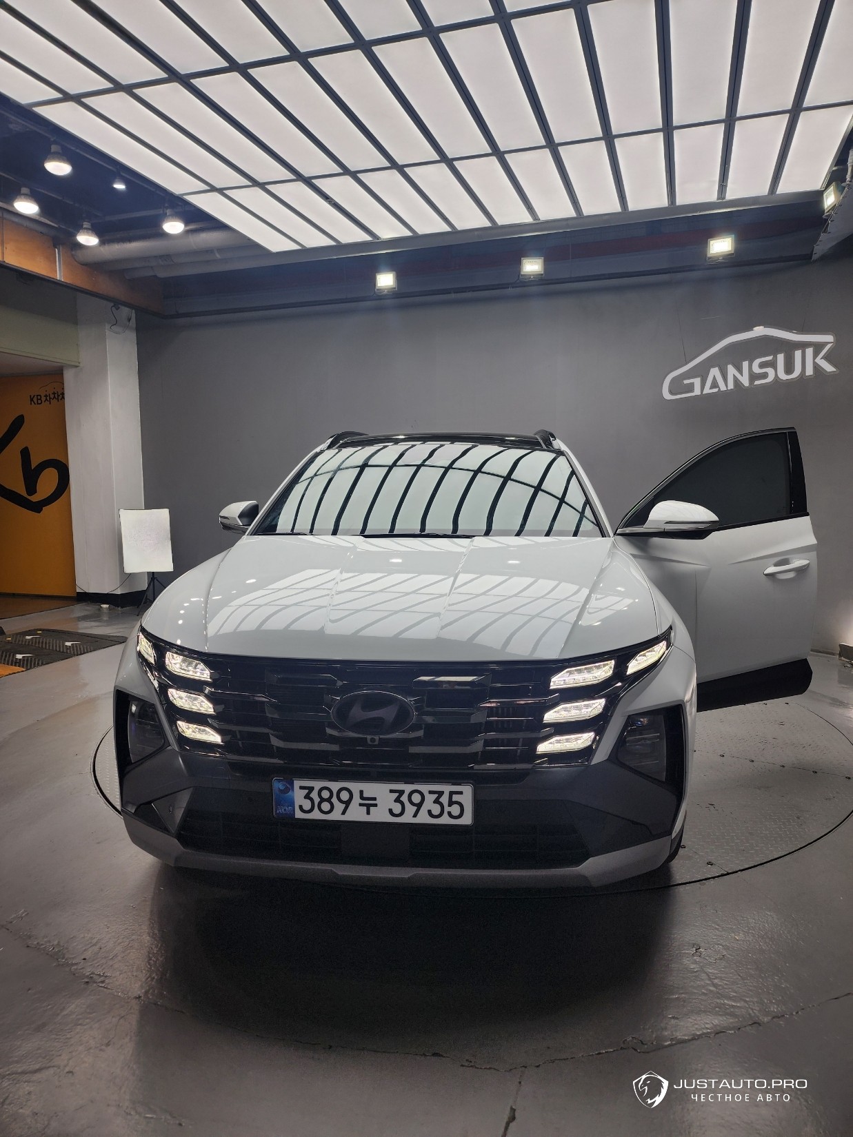 Автомобиль Hyundai Tucson