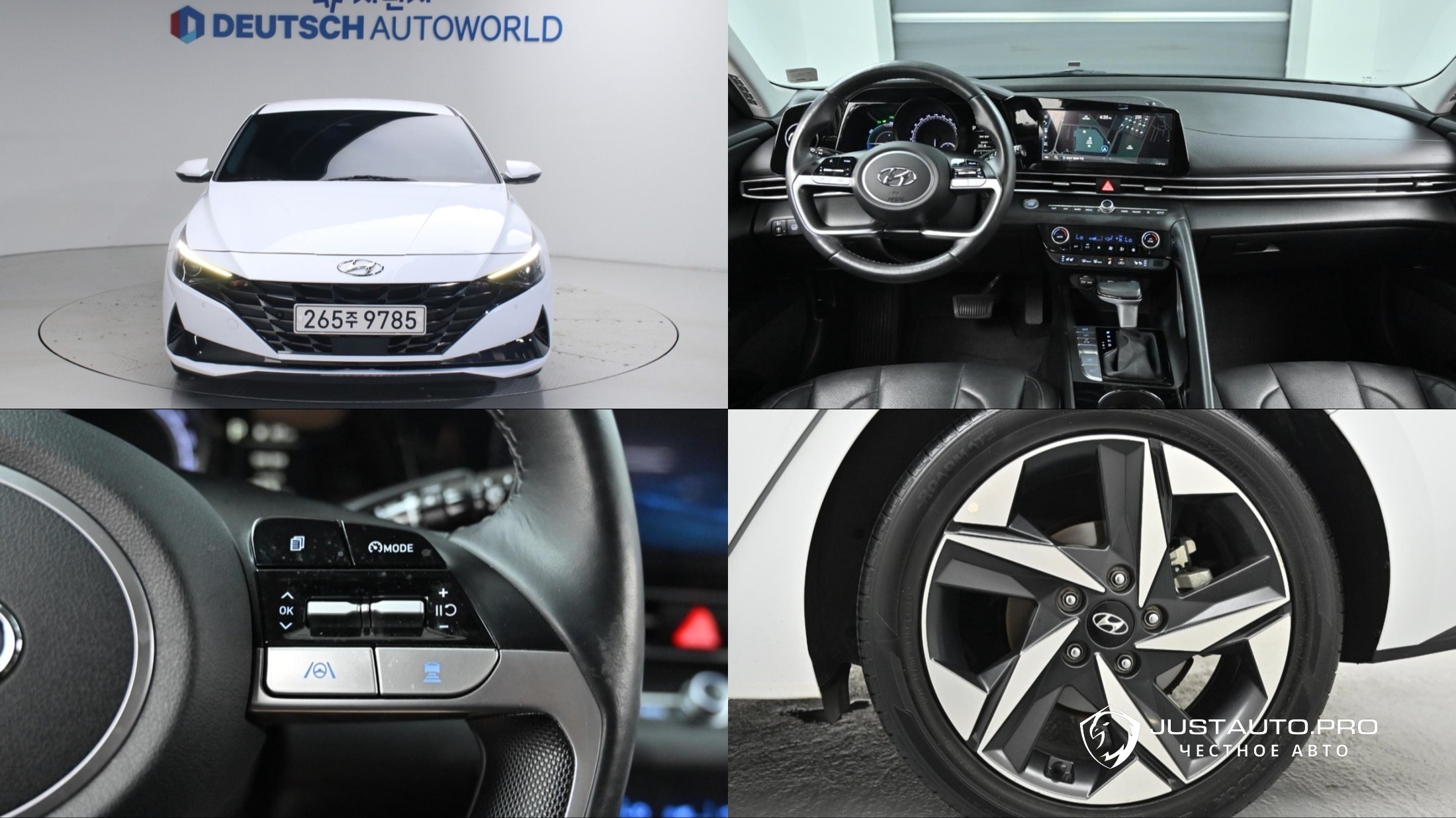 Автомобиль Hyundai AVANTE