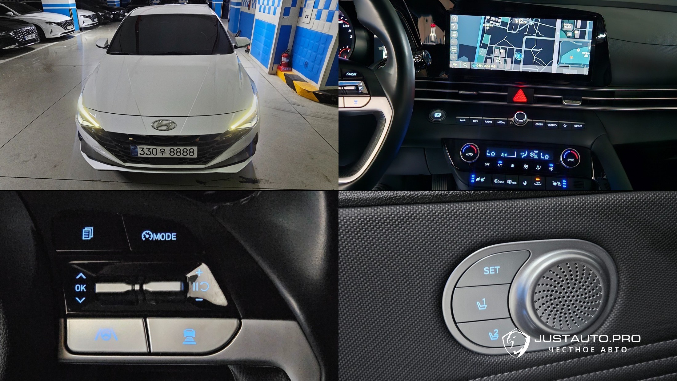 Автомобиль Hyundai AVANTE