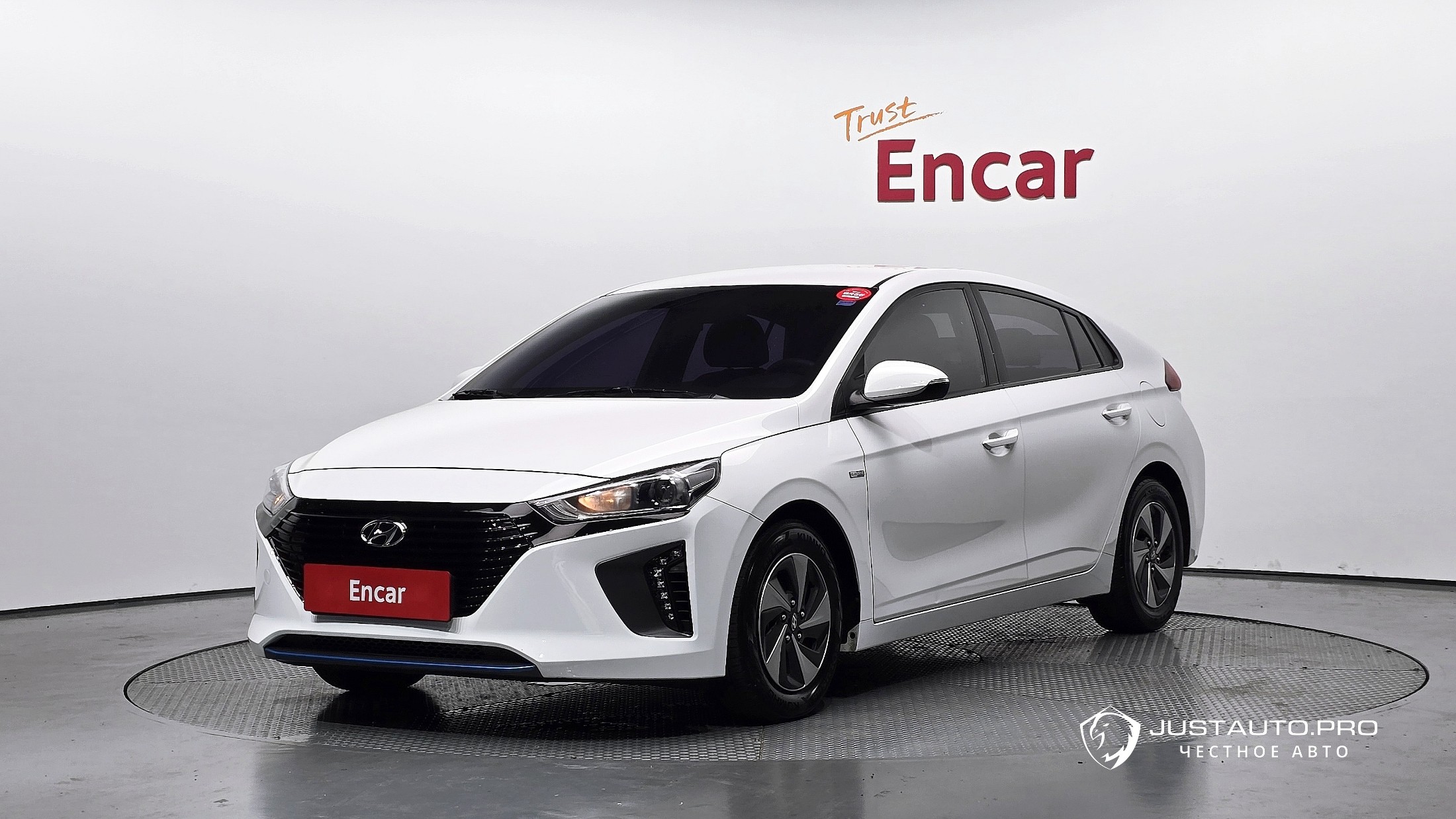 Автомобиль Hyundai Ioniq