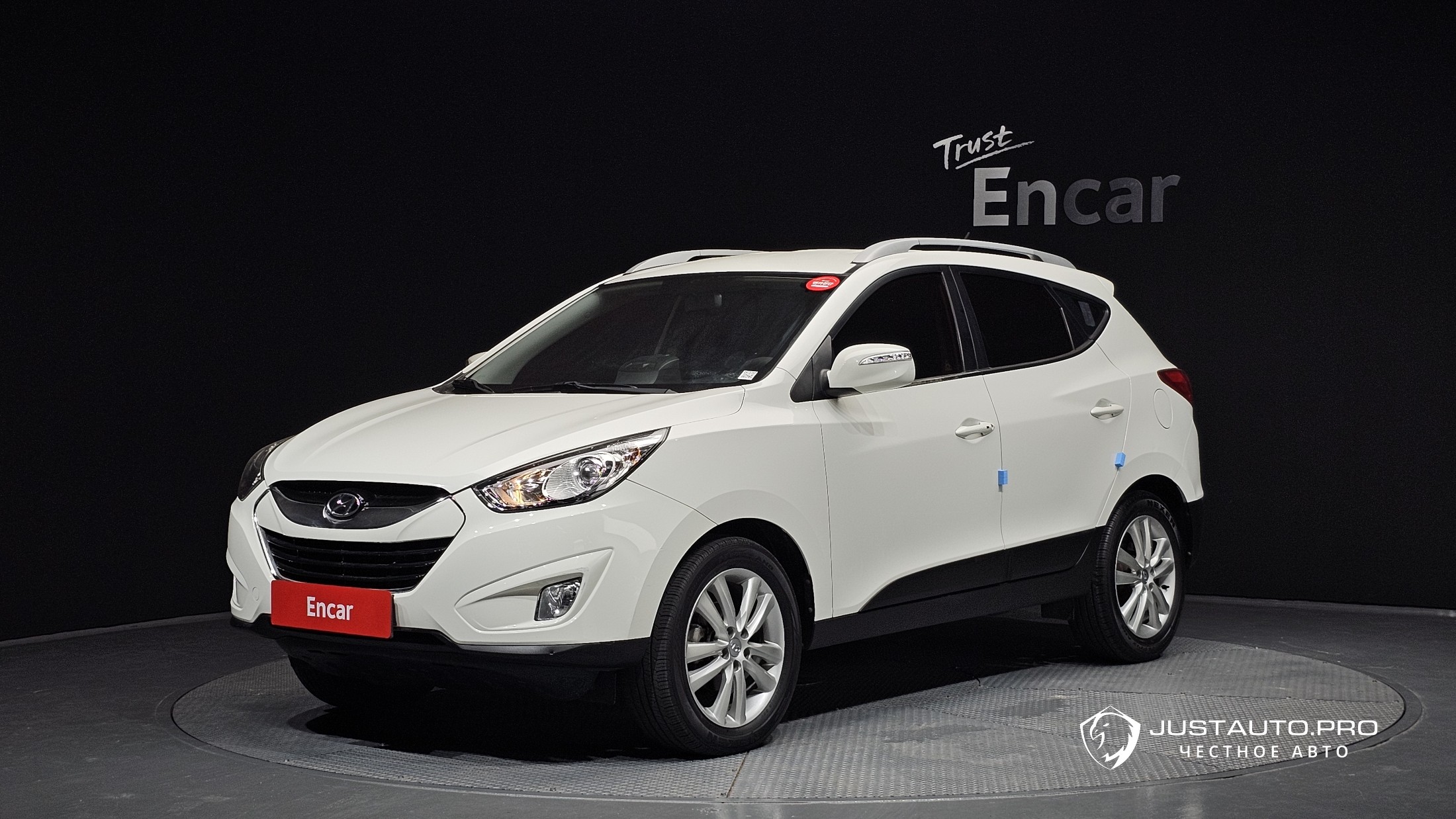 Автомобиль Hyundai Tucson