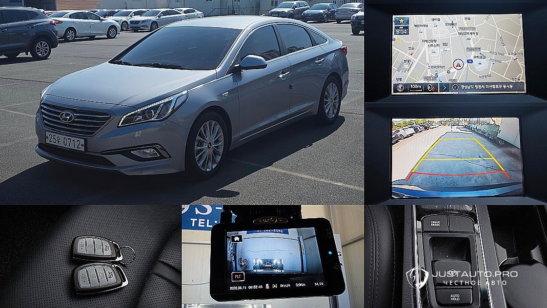 Автомобиль Hyundai Sonata