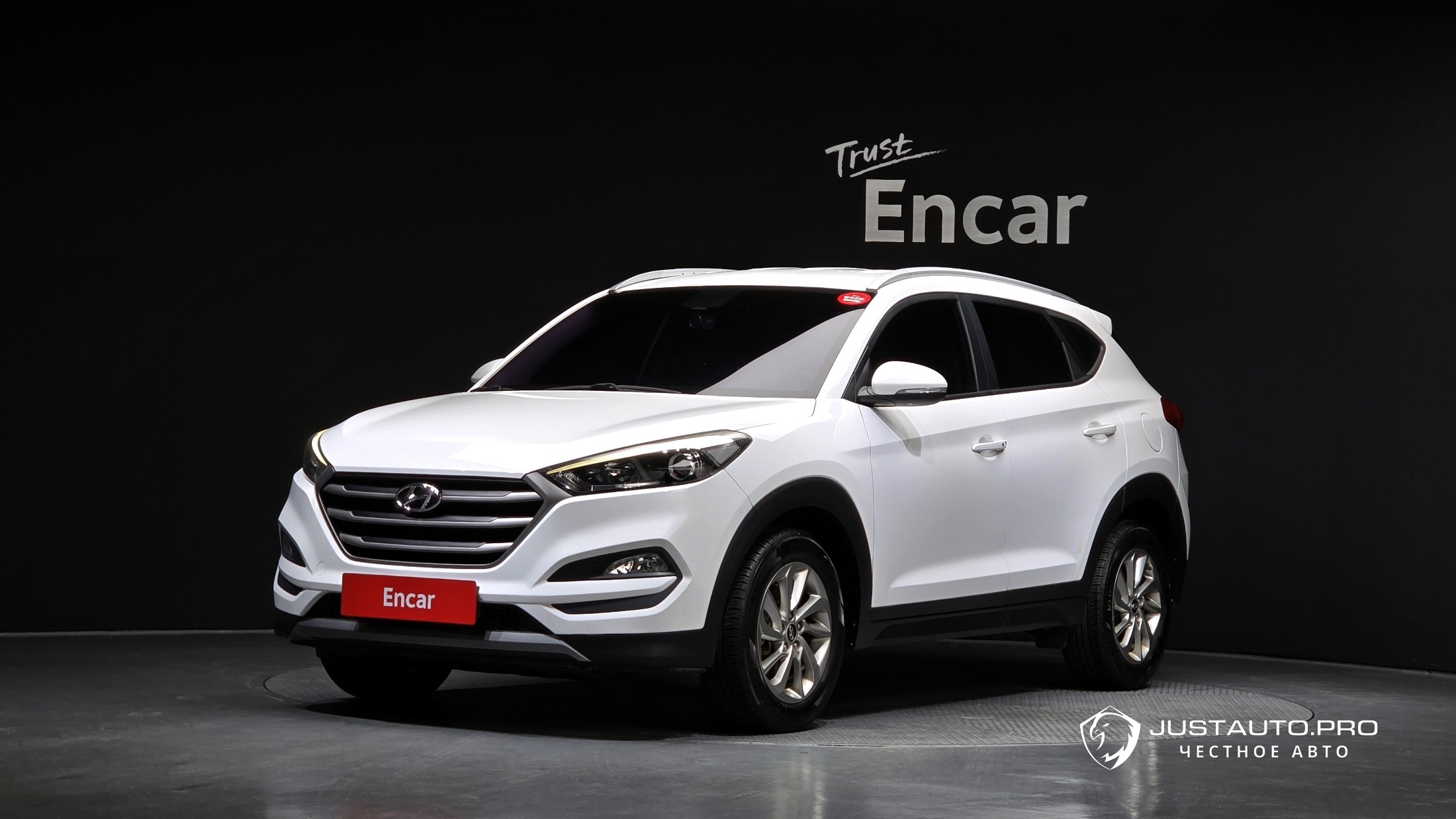 Автомобиль Hyundai Tucson