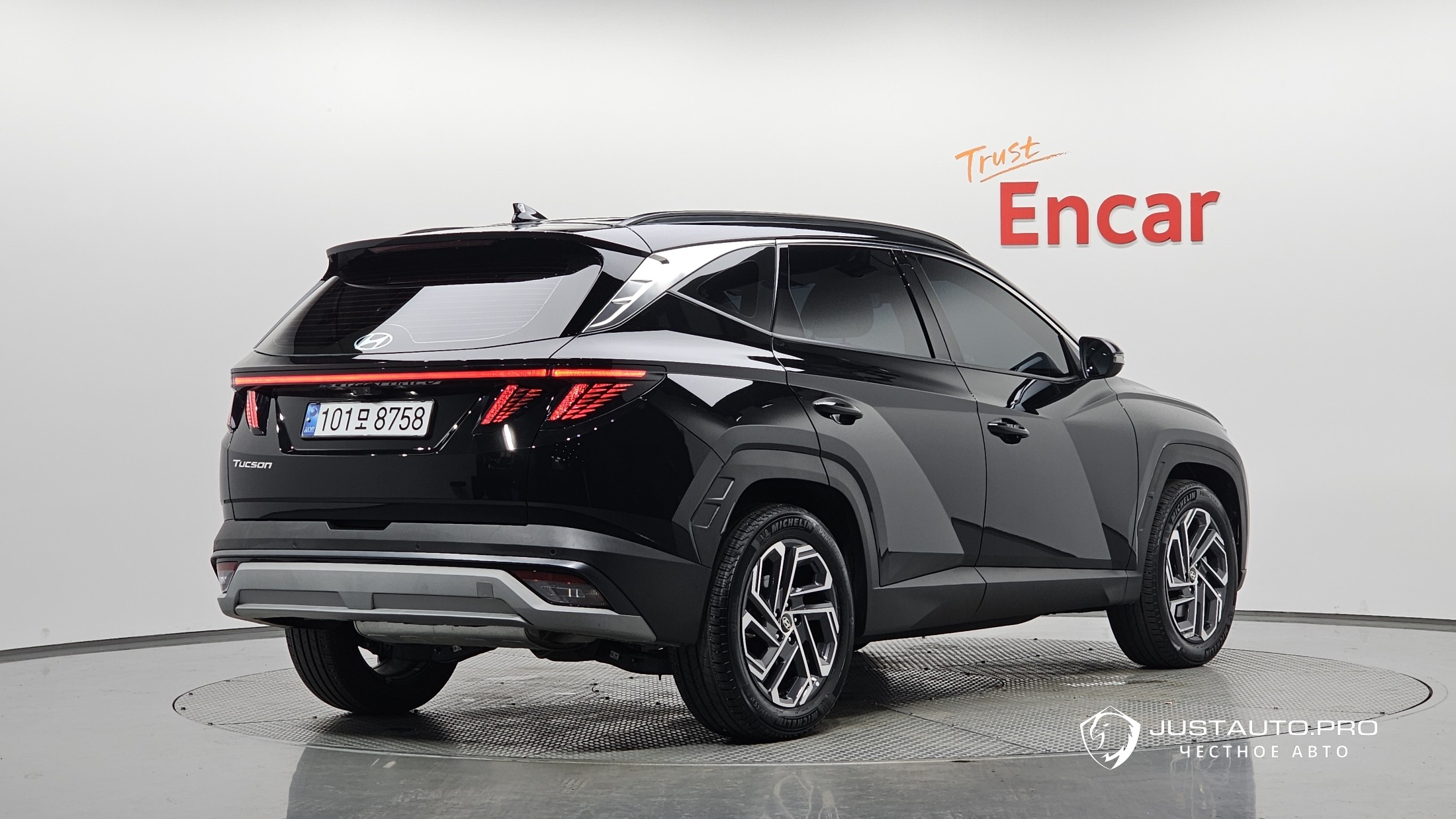 Автомобиль Hyundai Tucson