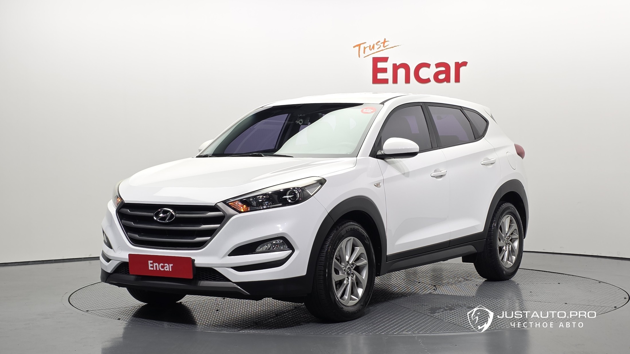Автомобиль Hyundai Tucson