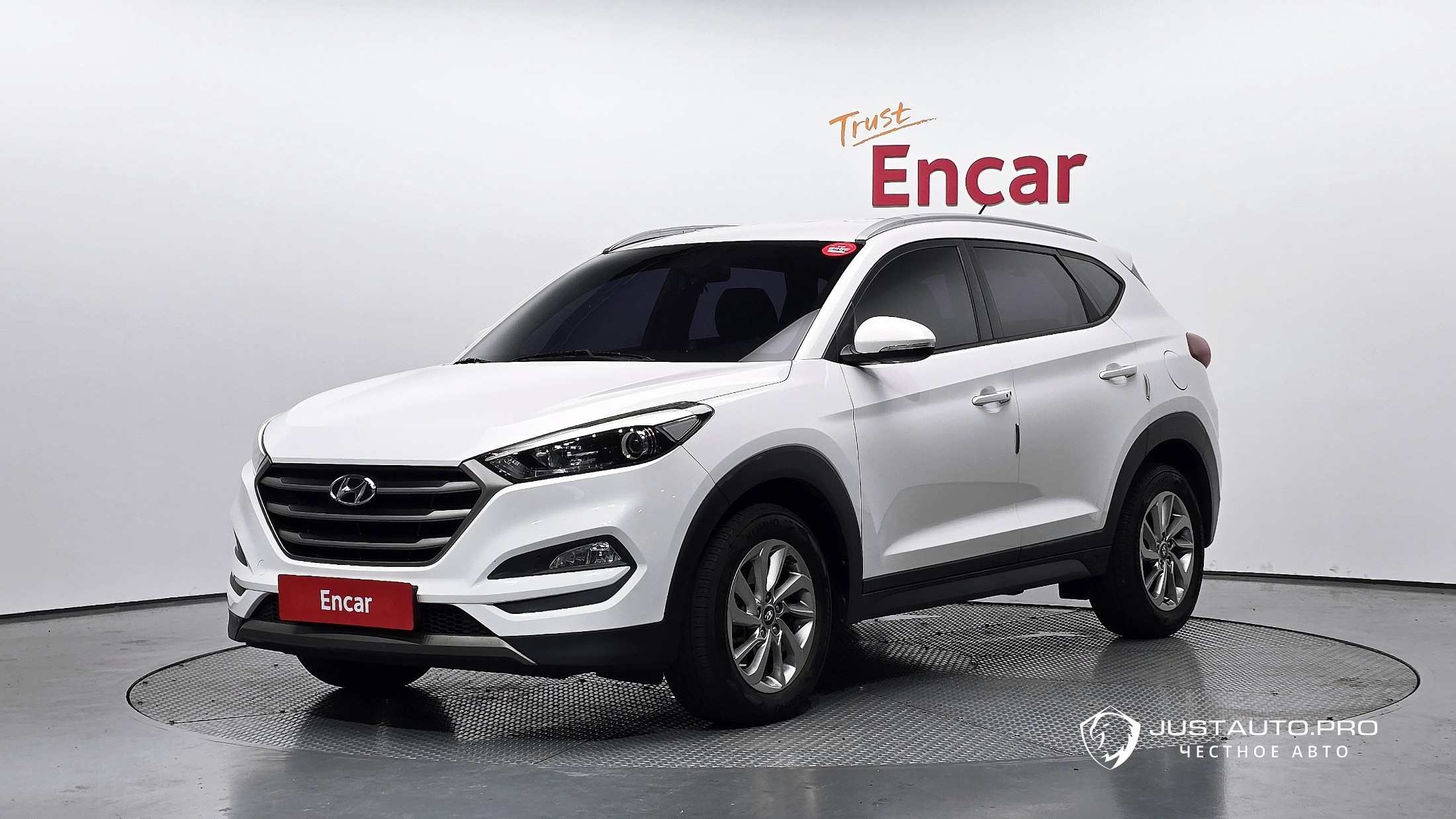 Автомобиль Hyundai Tucson