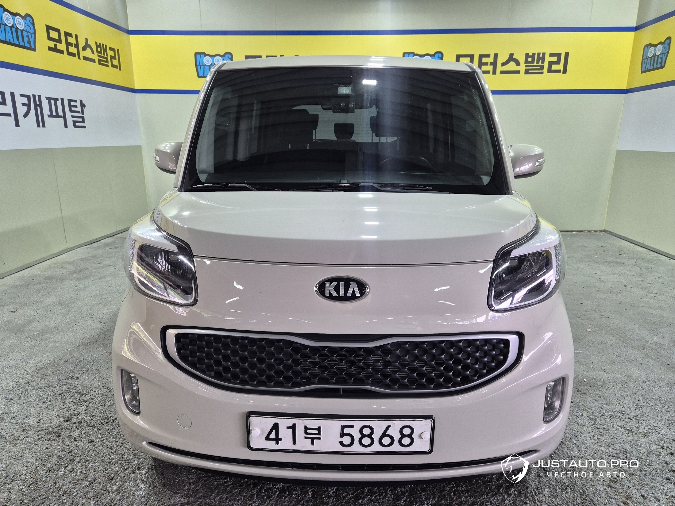 Автомобиль Kia RAY