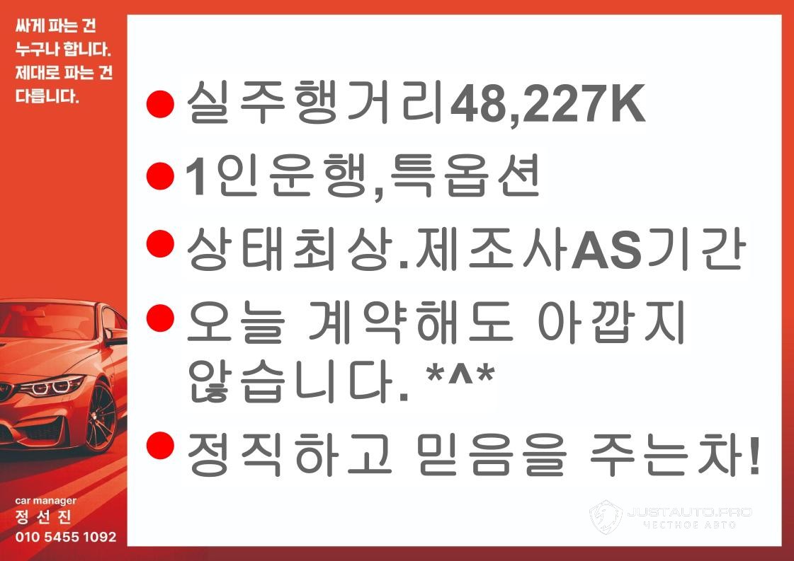 Фото 16