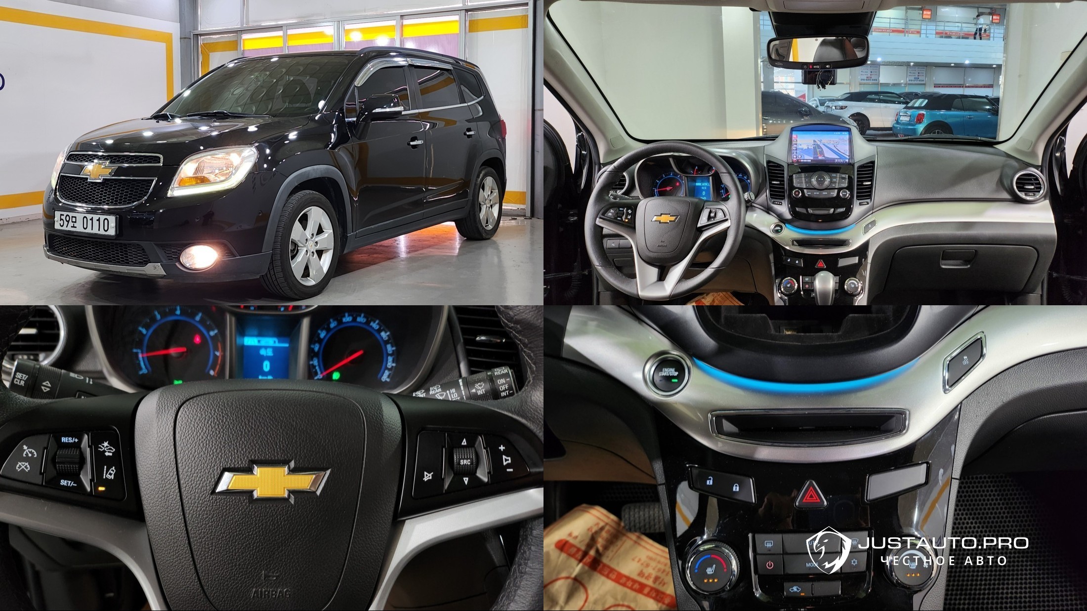 Автомобиль ChevroletGMDaewoo Orlando