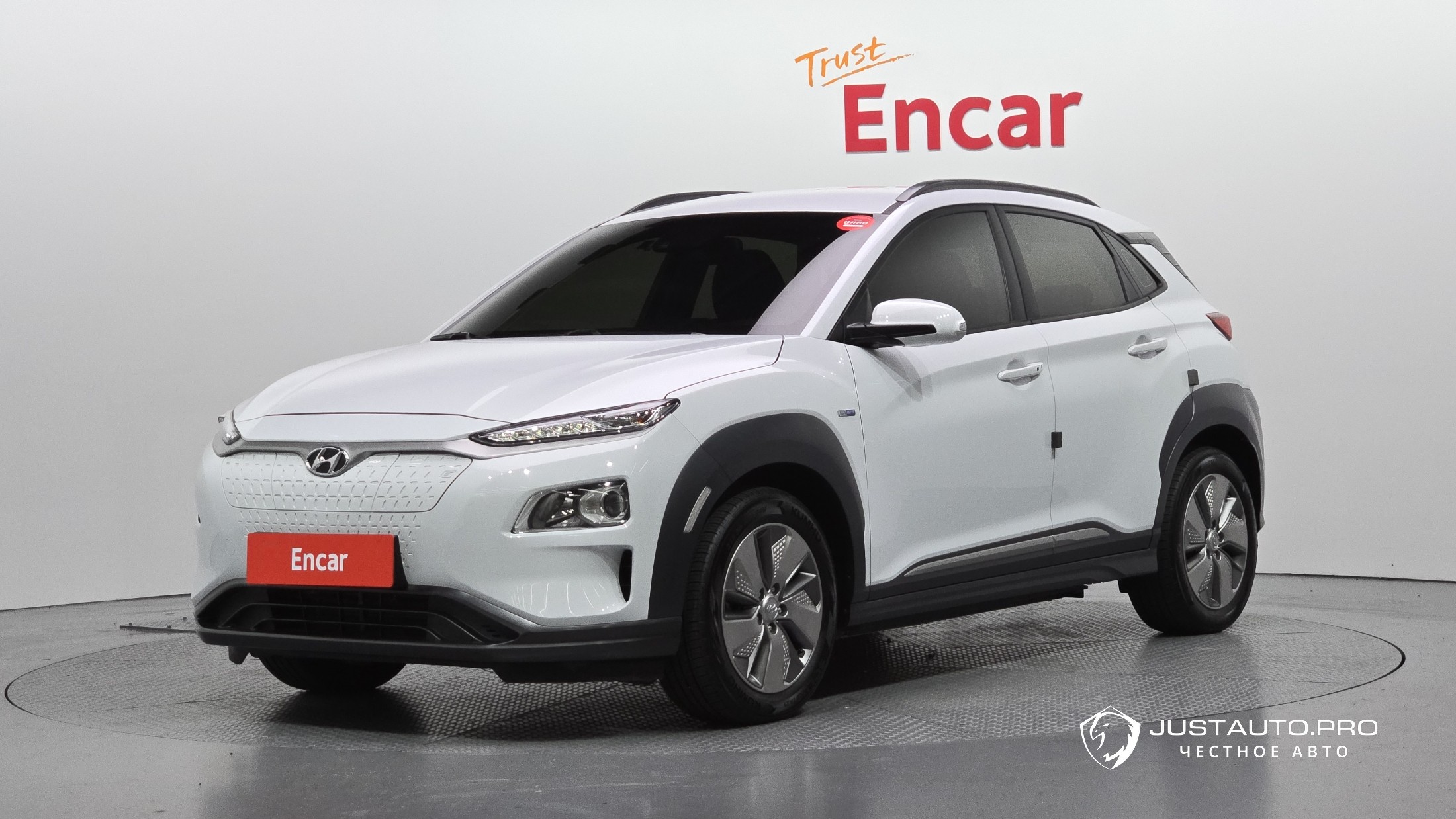 Автомобиль Hyundai Kona