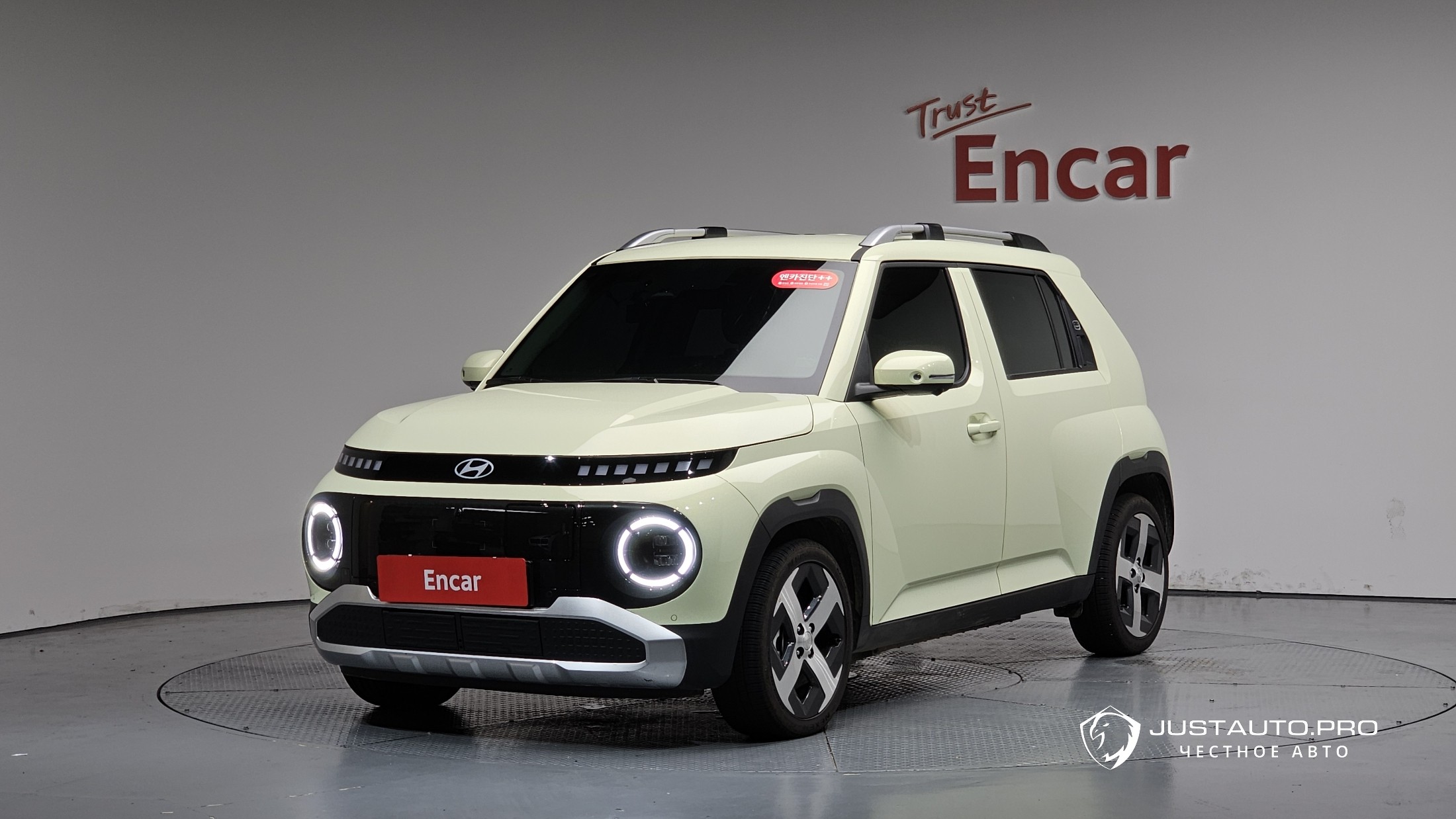 Автомобиль Hyundai Casper