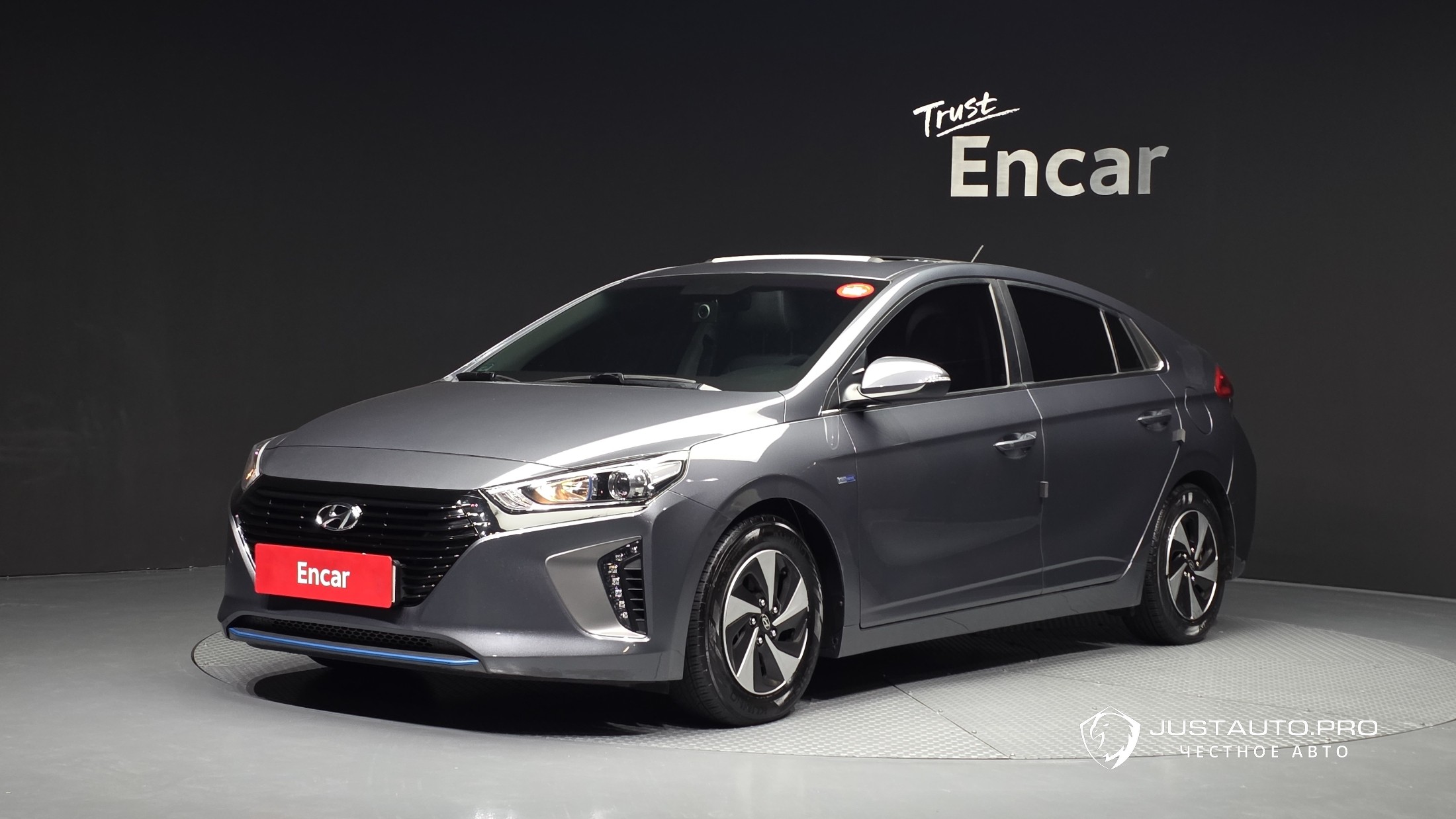 Автомобиль Hyundai Ioniq