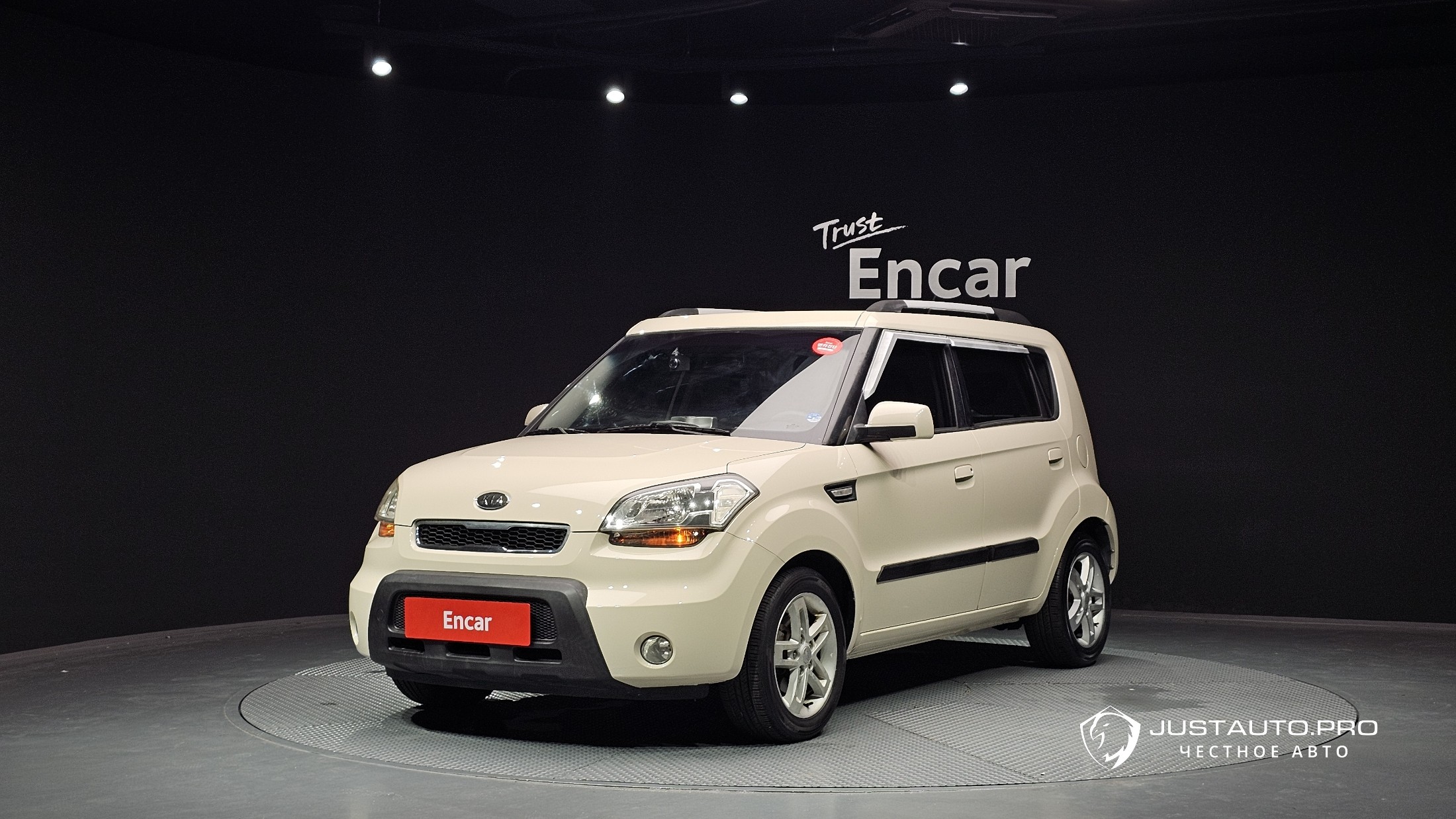 Автомобиль Kia Soul
