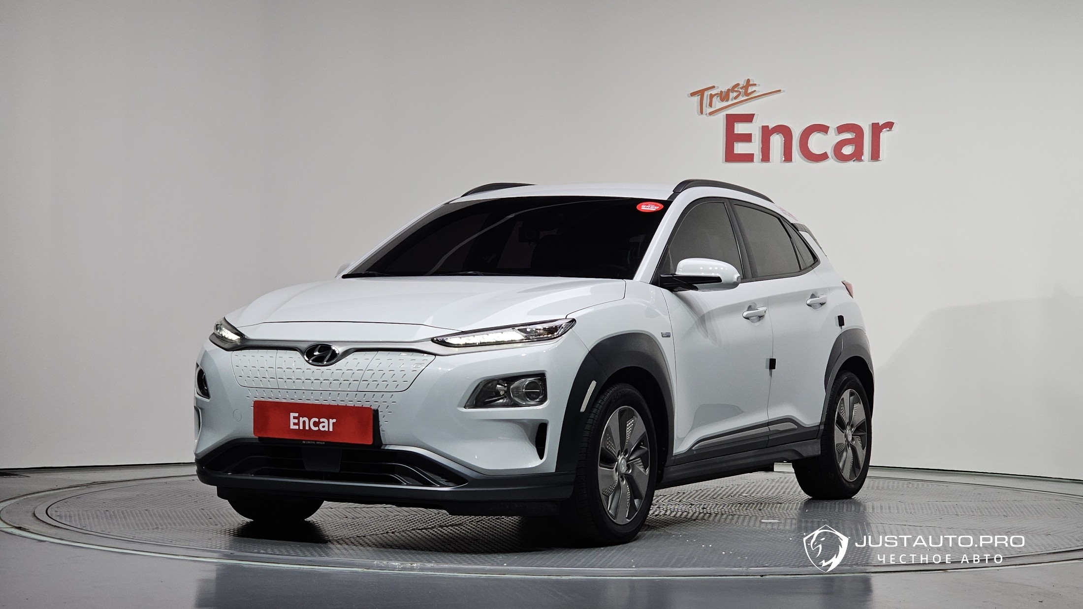 Автомобиль Hyundai Kona