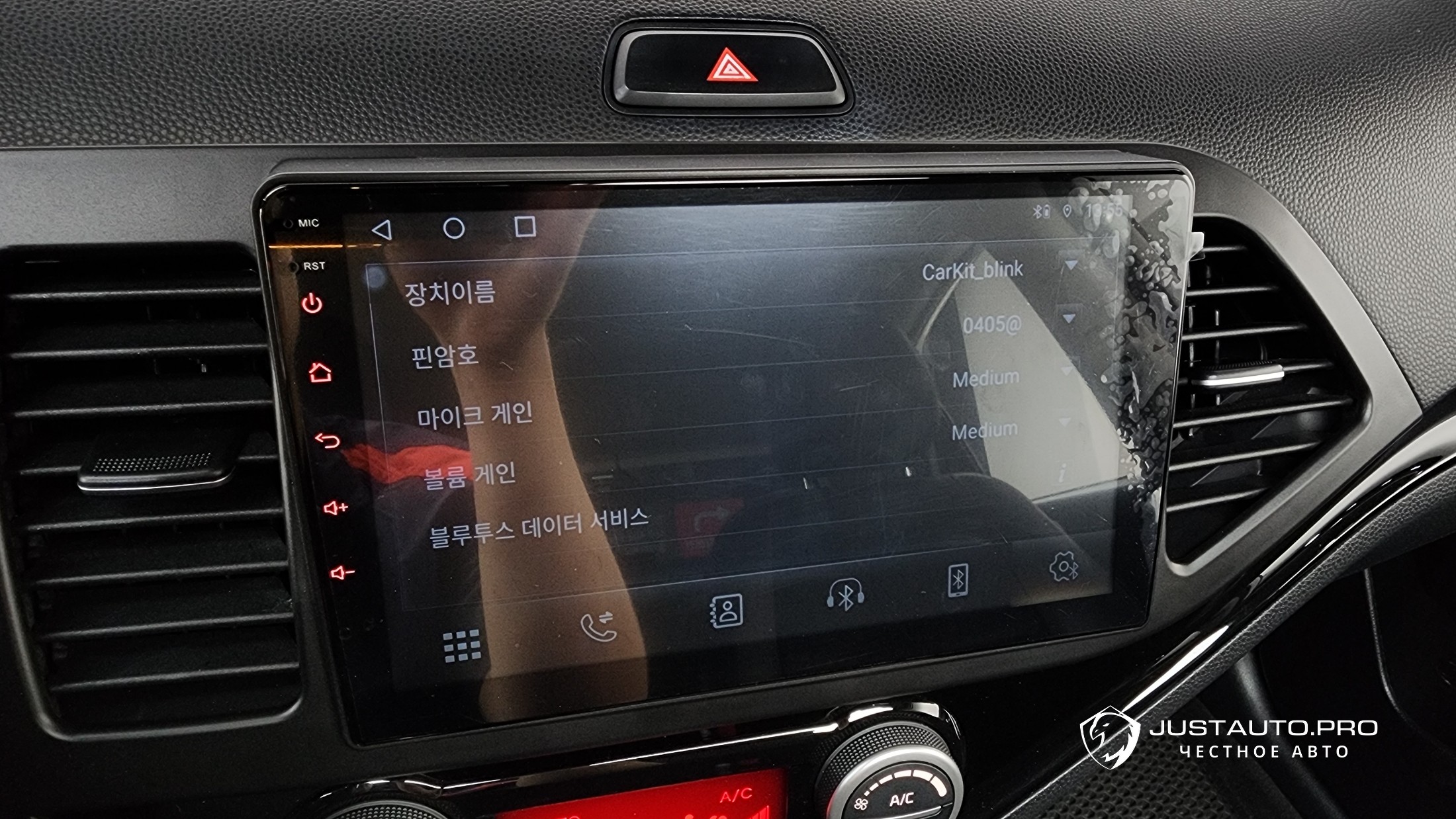 Фото 12