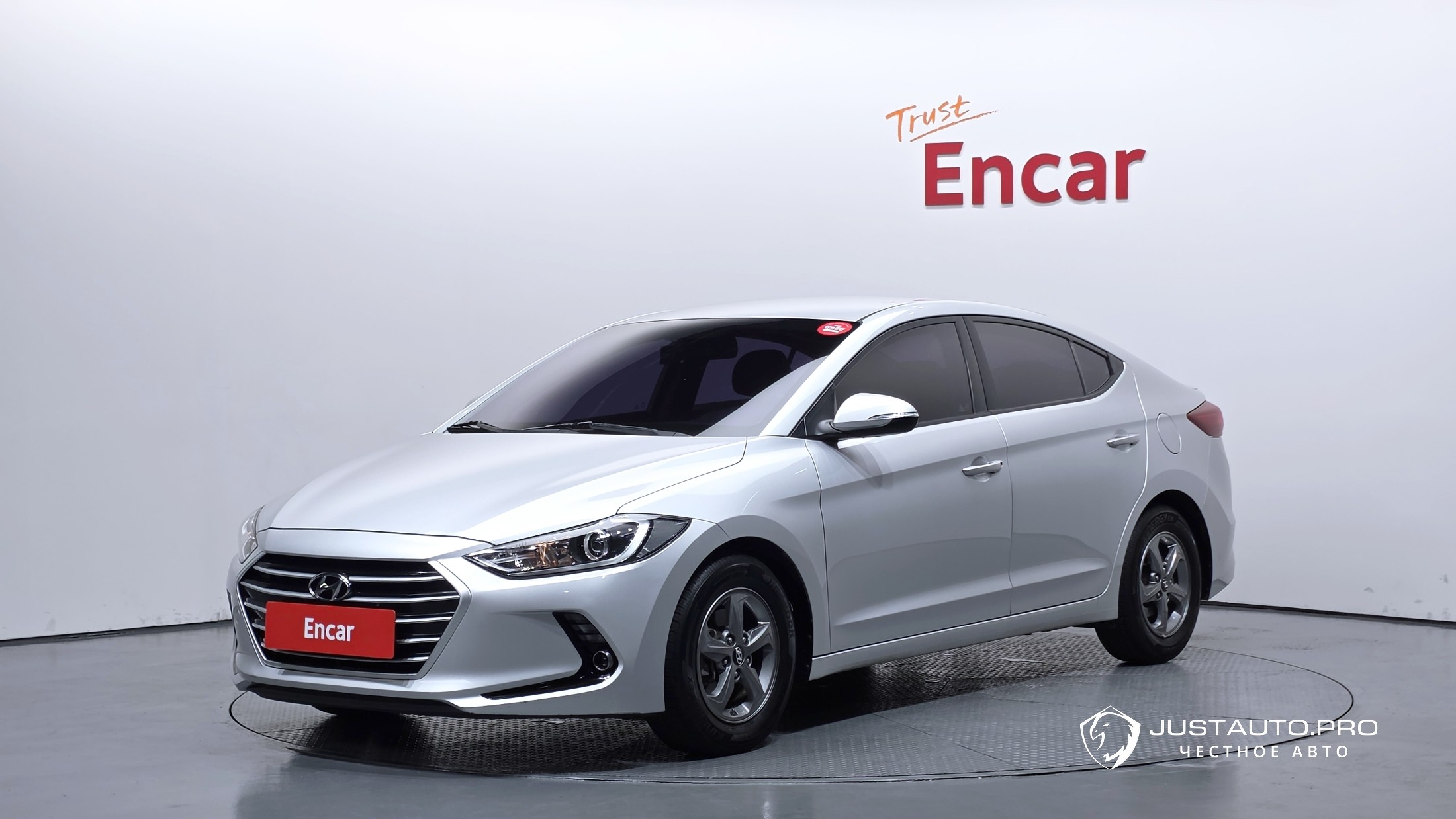 Автомобиль Hyundai AVANTE