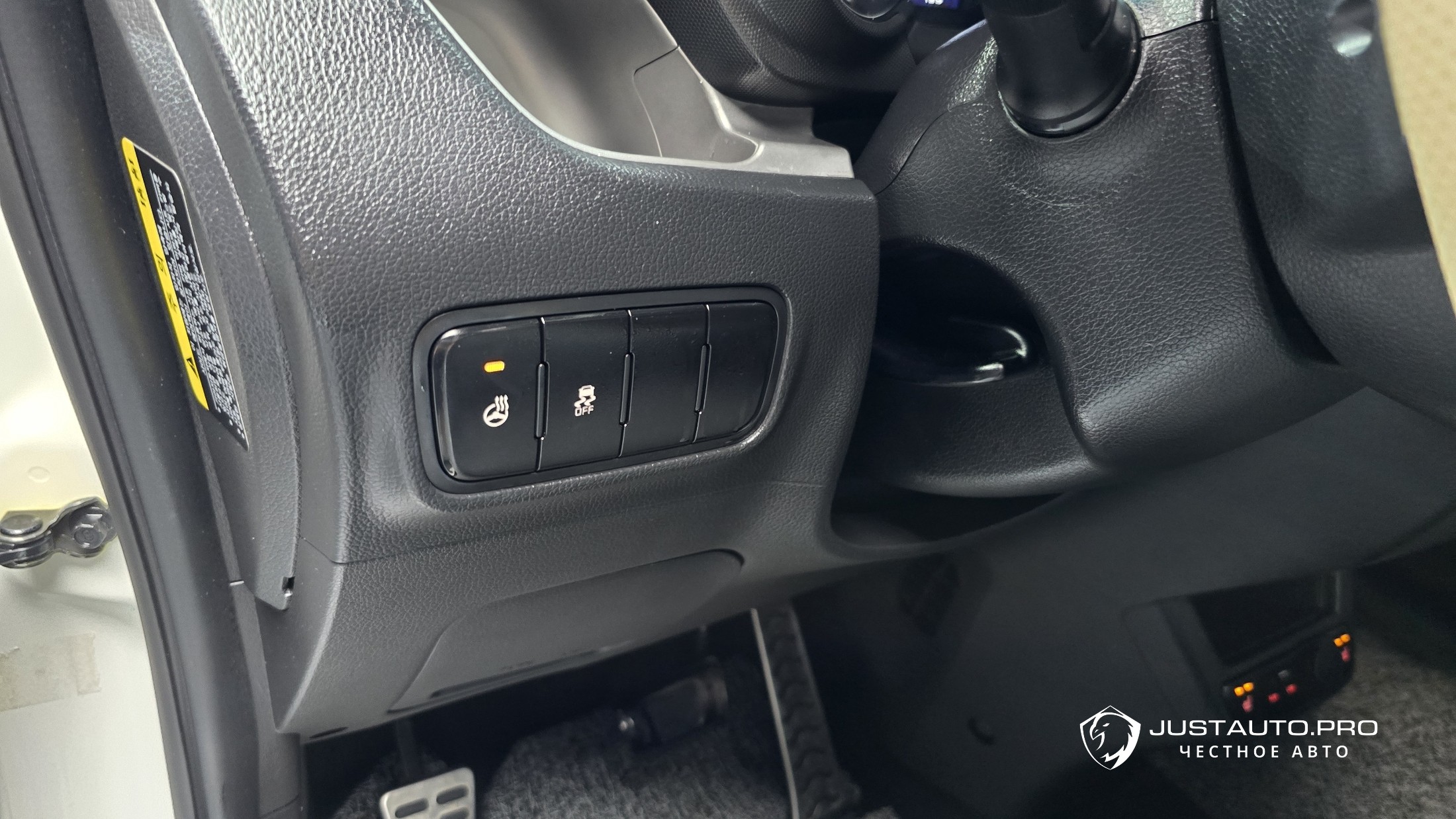 Фото 20