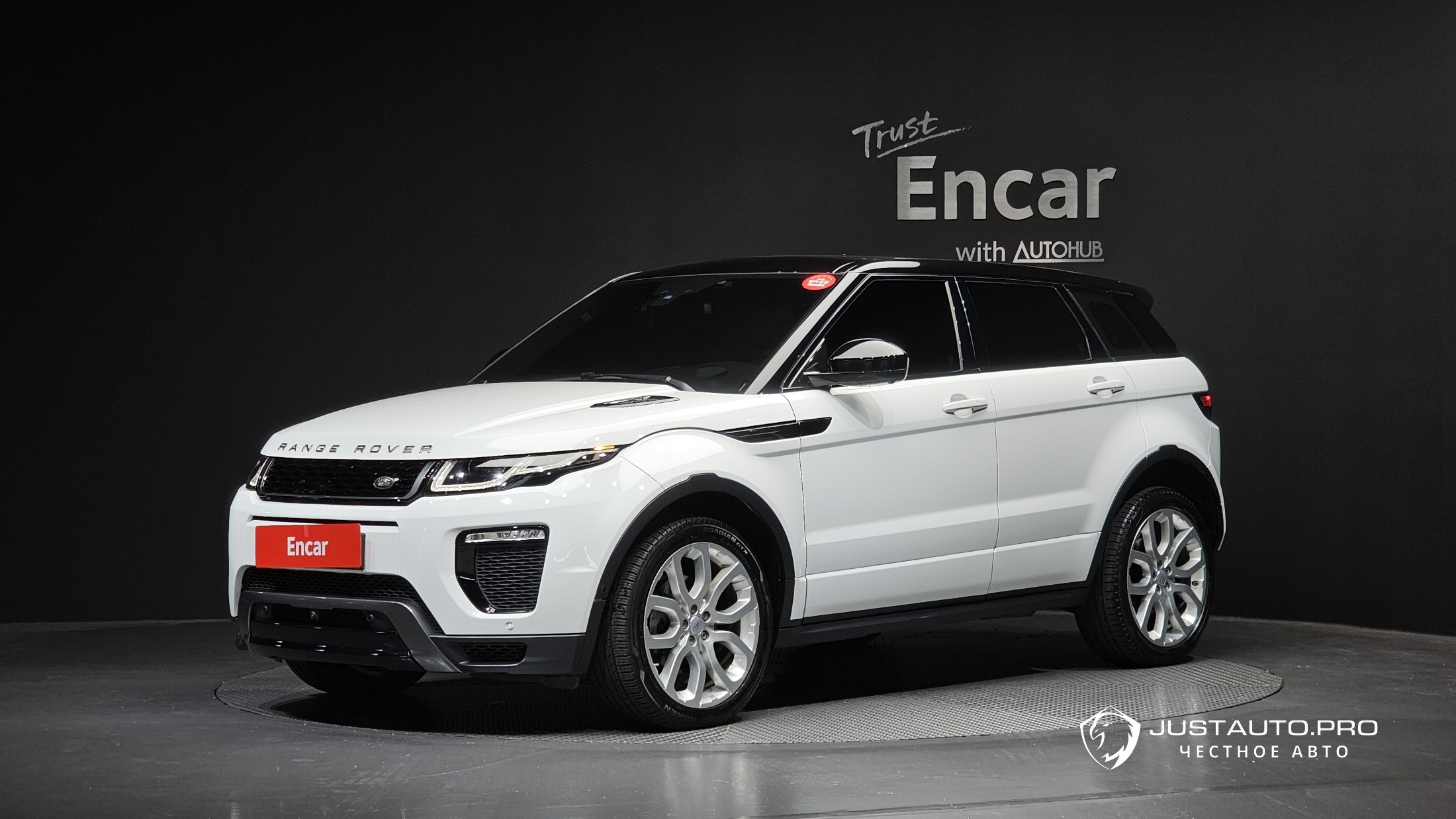 Автомобиль Land Rover Range Rover Evoque