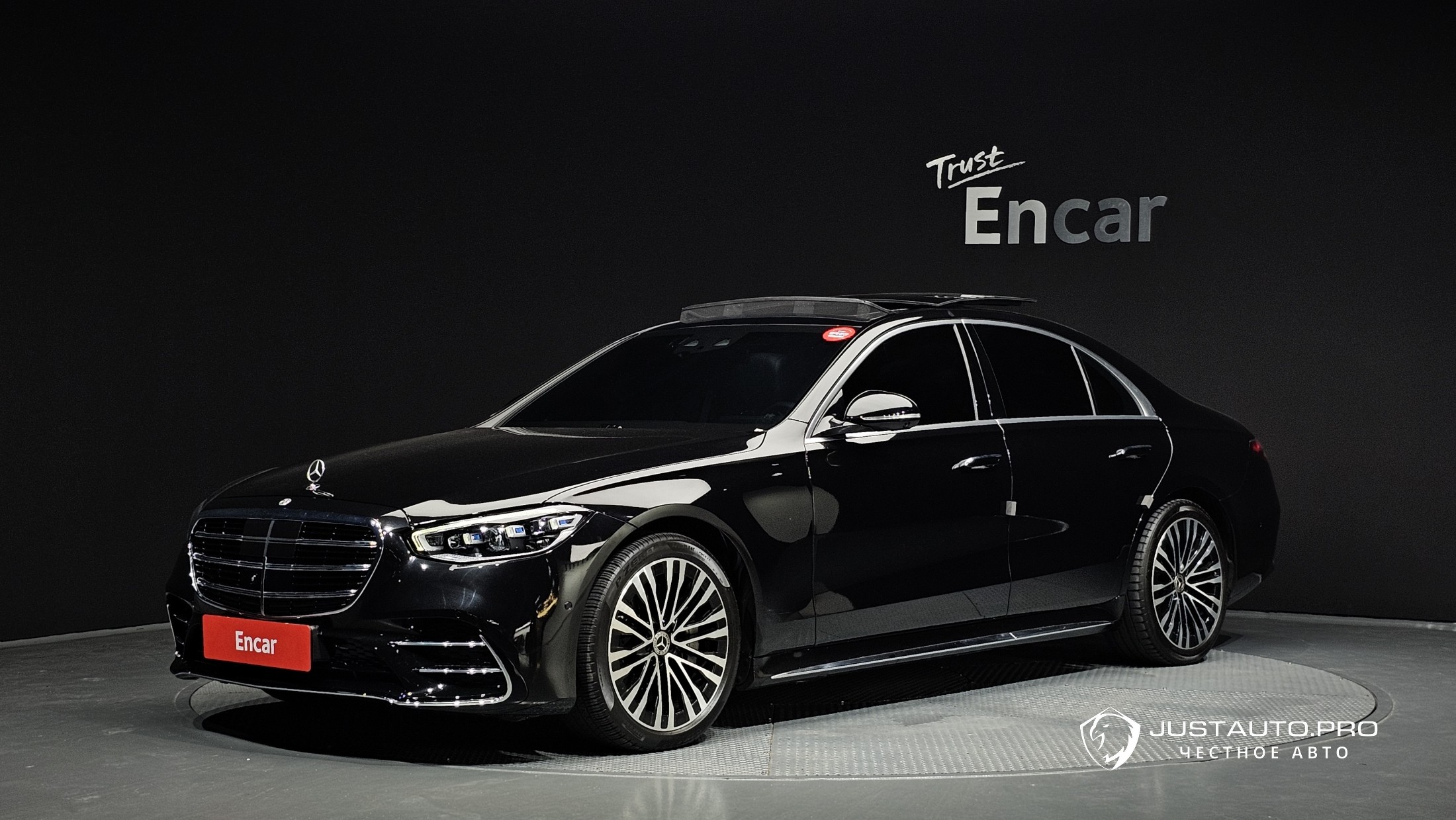 Автомобиль Mercedes-Benz S-Class