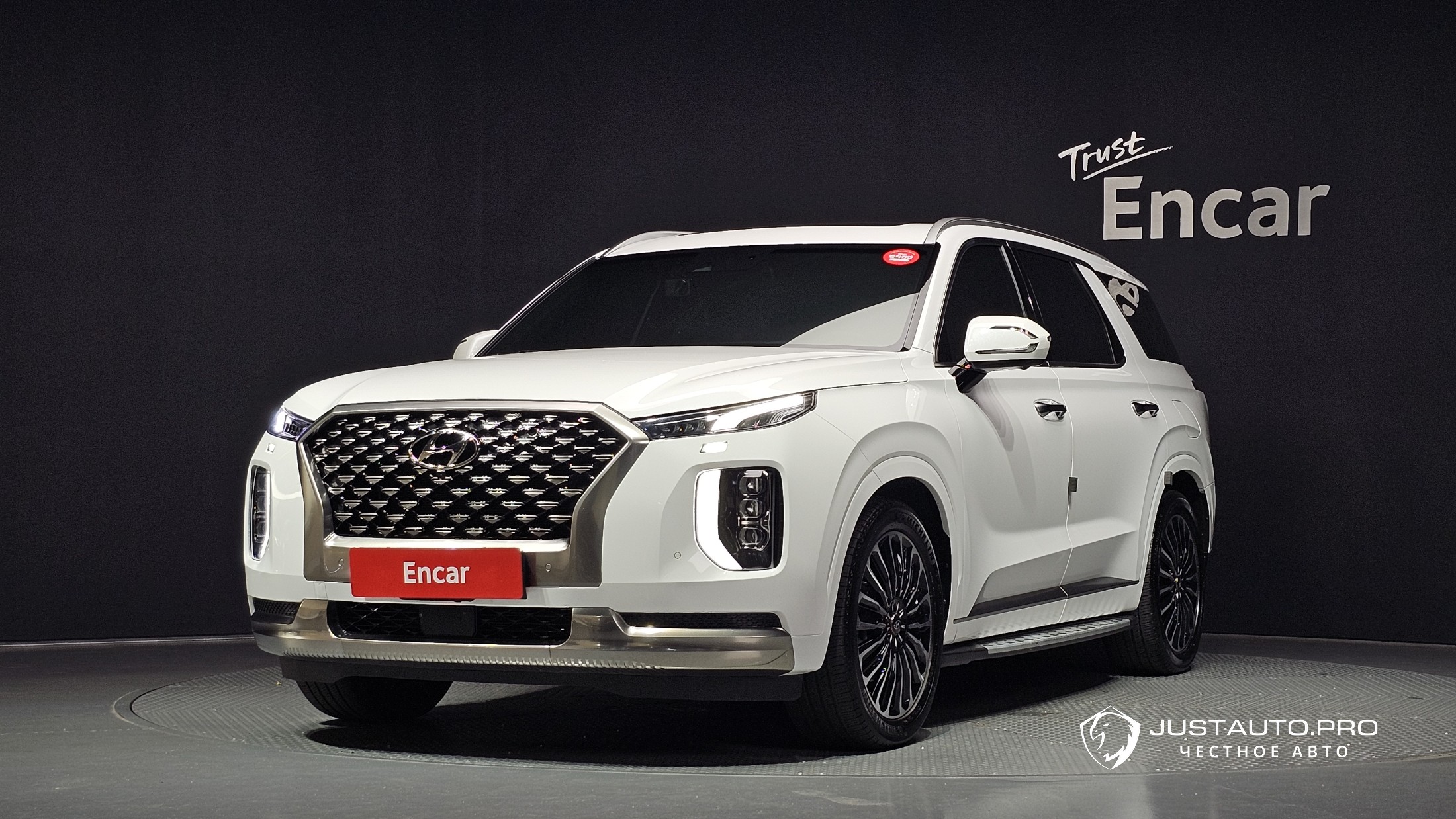 Автомобиль Hyundai Palisade