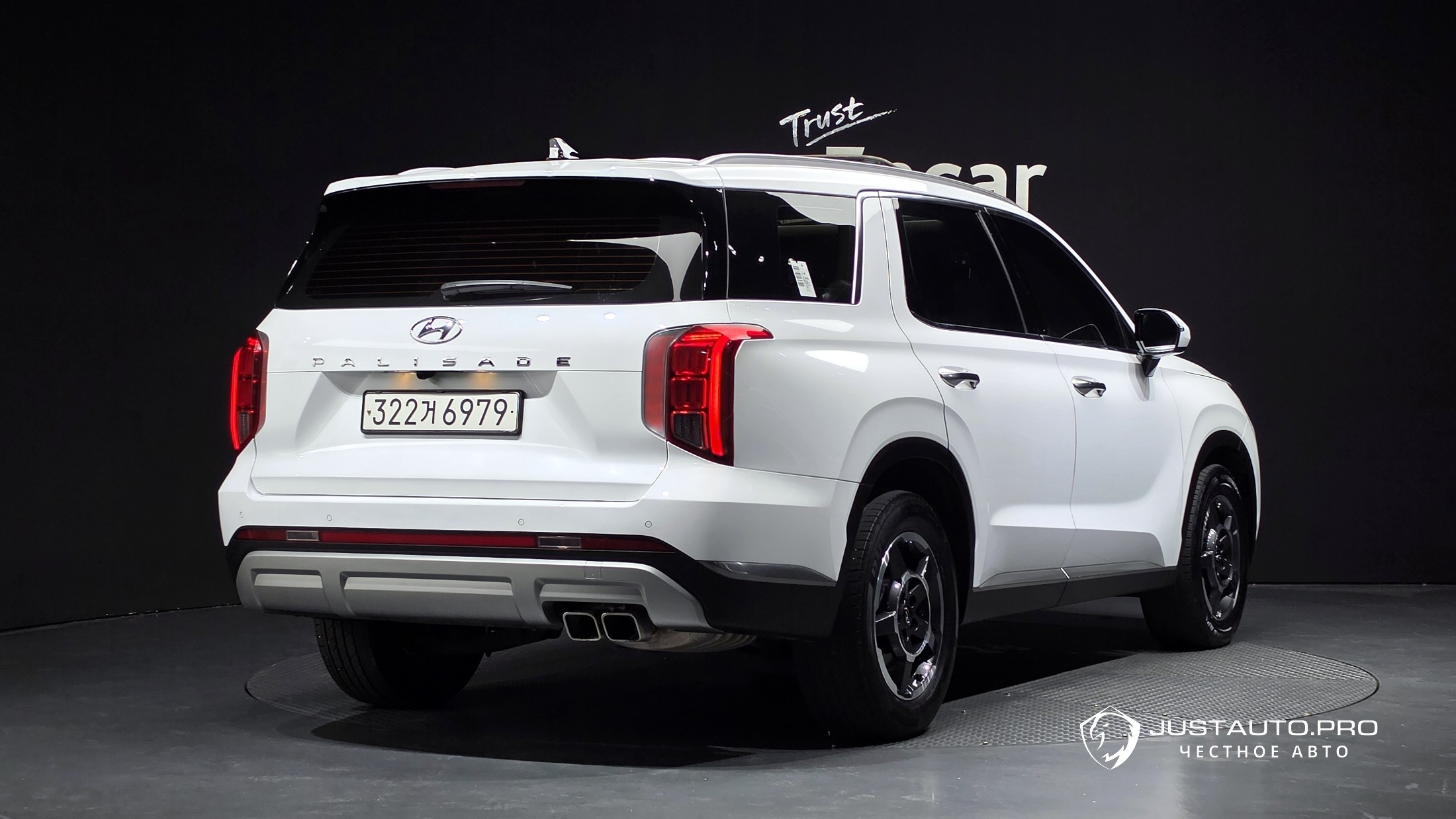 Автомобиль Hyundai Palisade