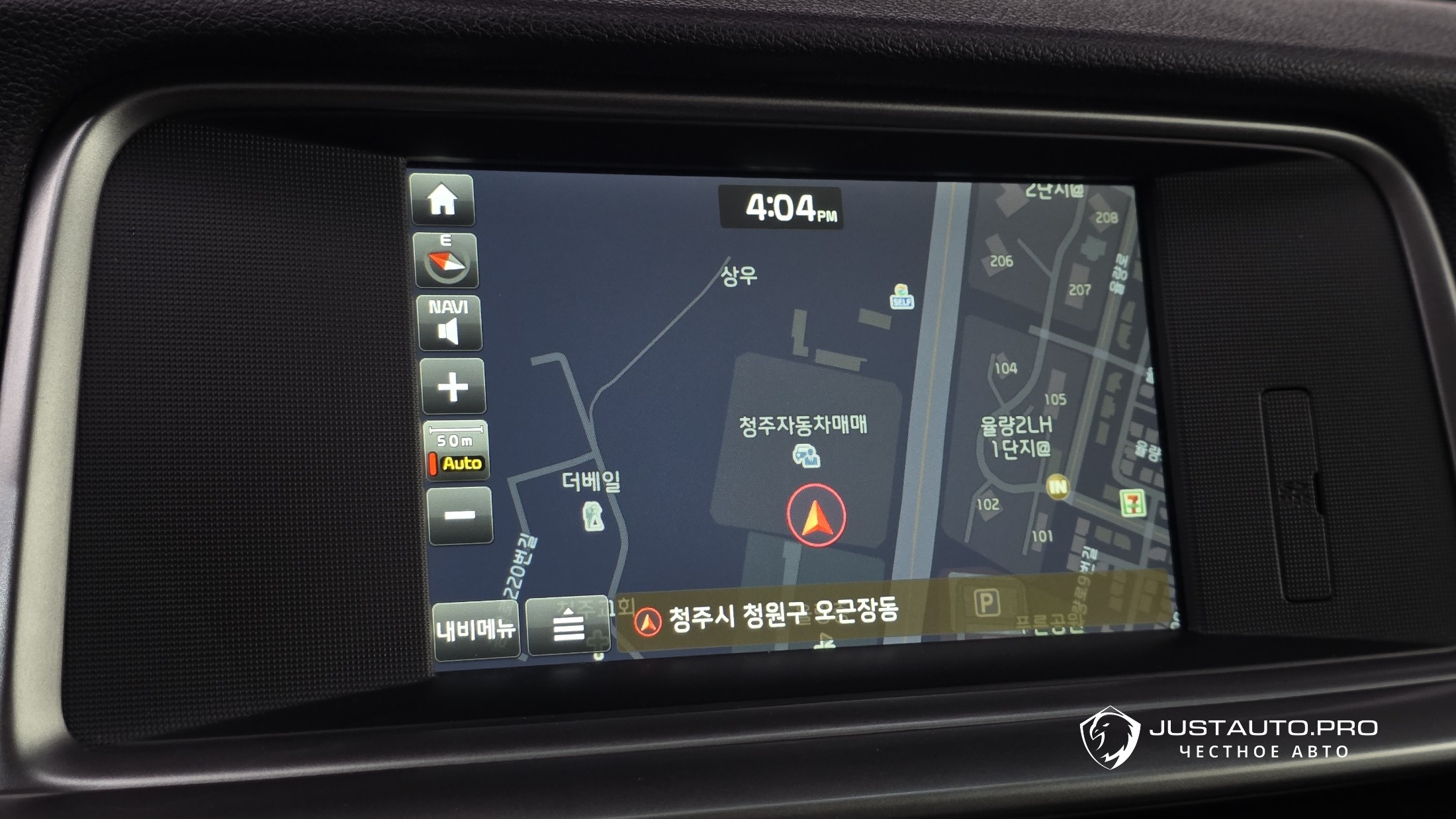 Фото 13