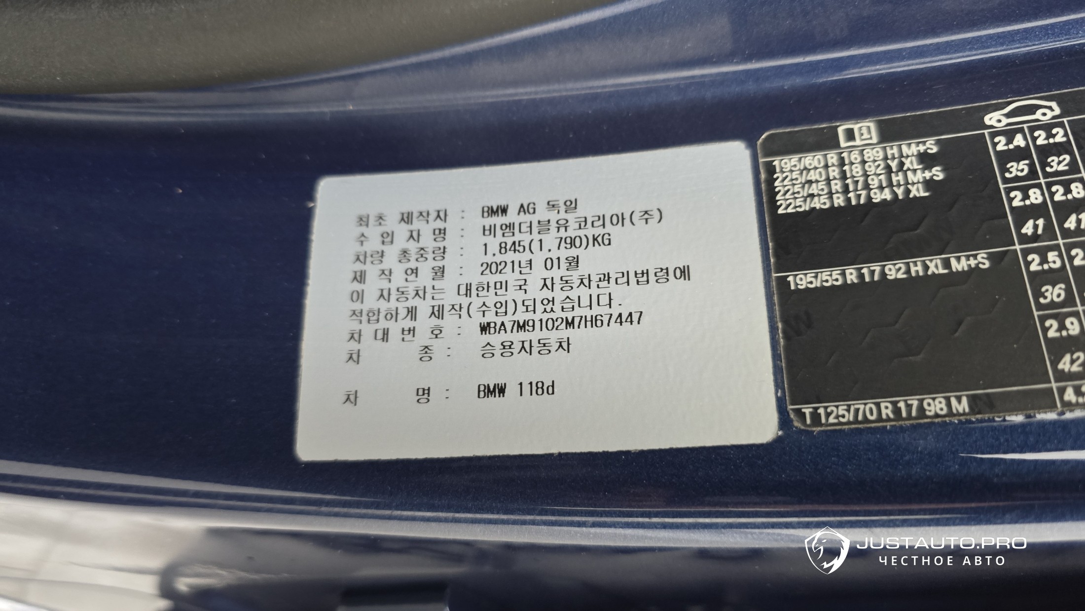 Фото 29