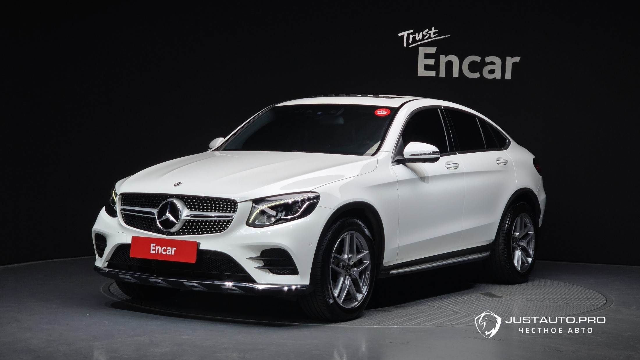 Автомобиль Mercedes-Benz GLC-Class