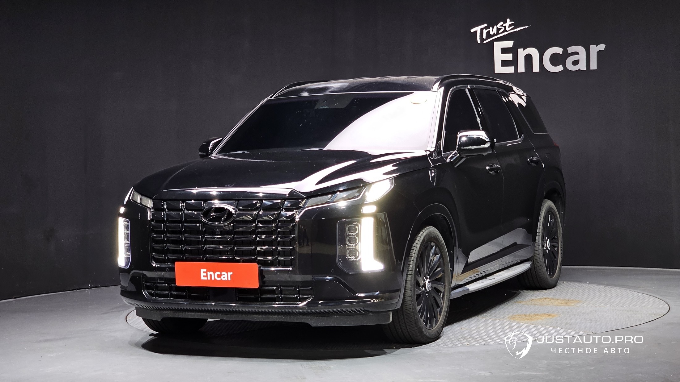 Автомобиль Hyundai Palisade