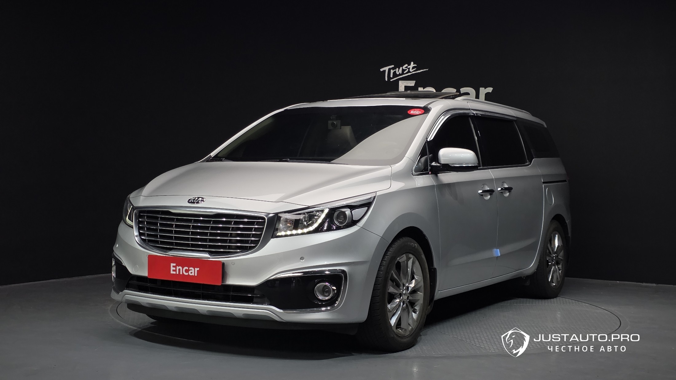 Автомобиль Kia Canival