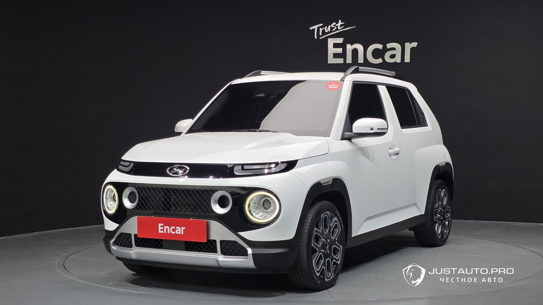 Автомобиль Hyundai Casper