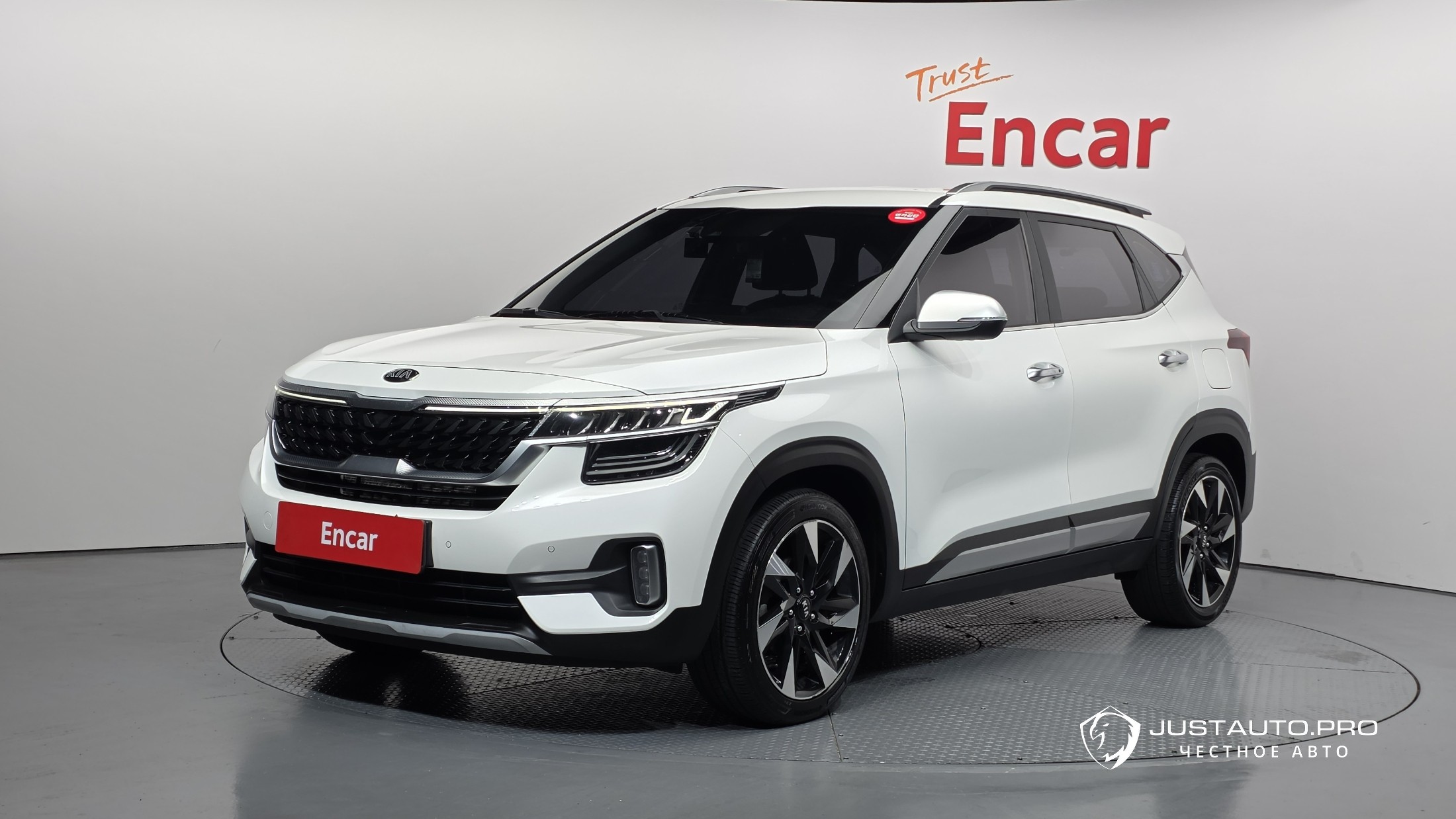 Автомобиль Kia Seltos