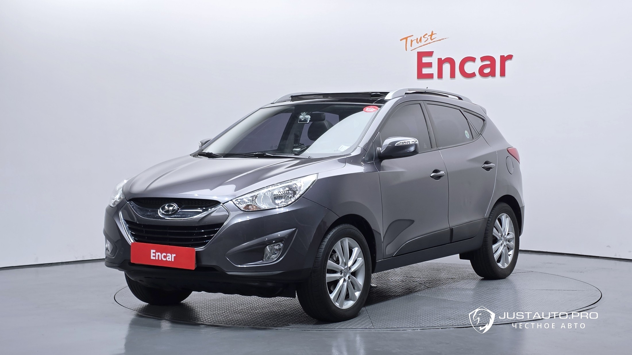 Автомобиль Hyundai Tucson