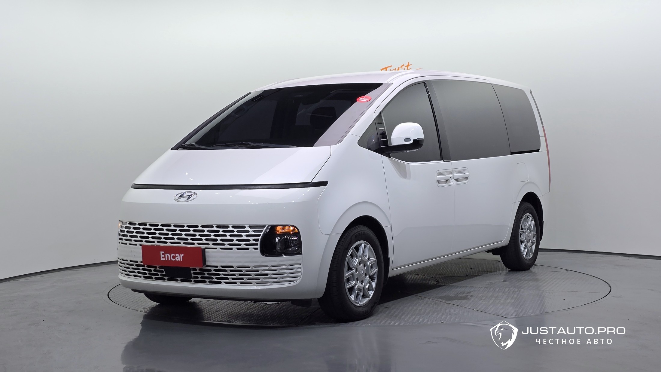 Автомобиль Hyundai Staria