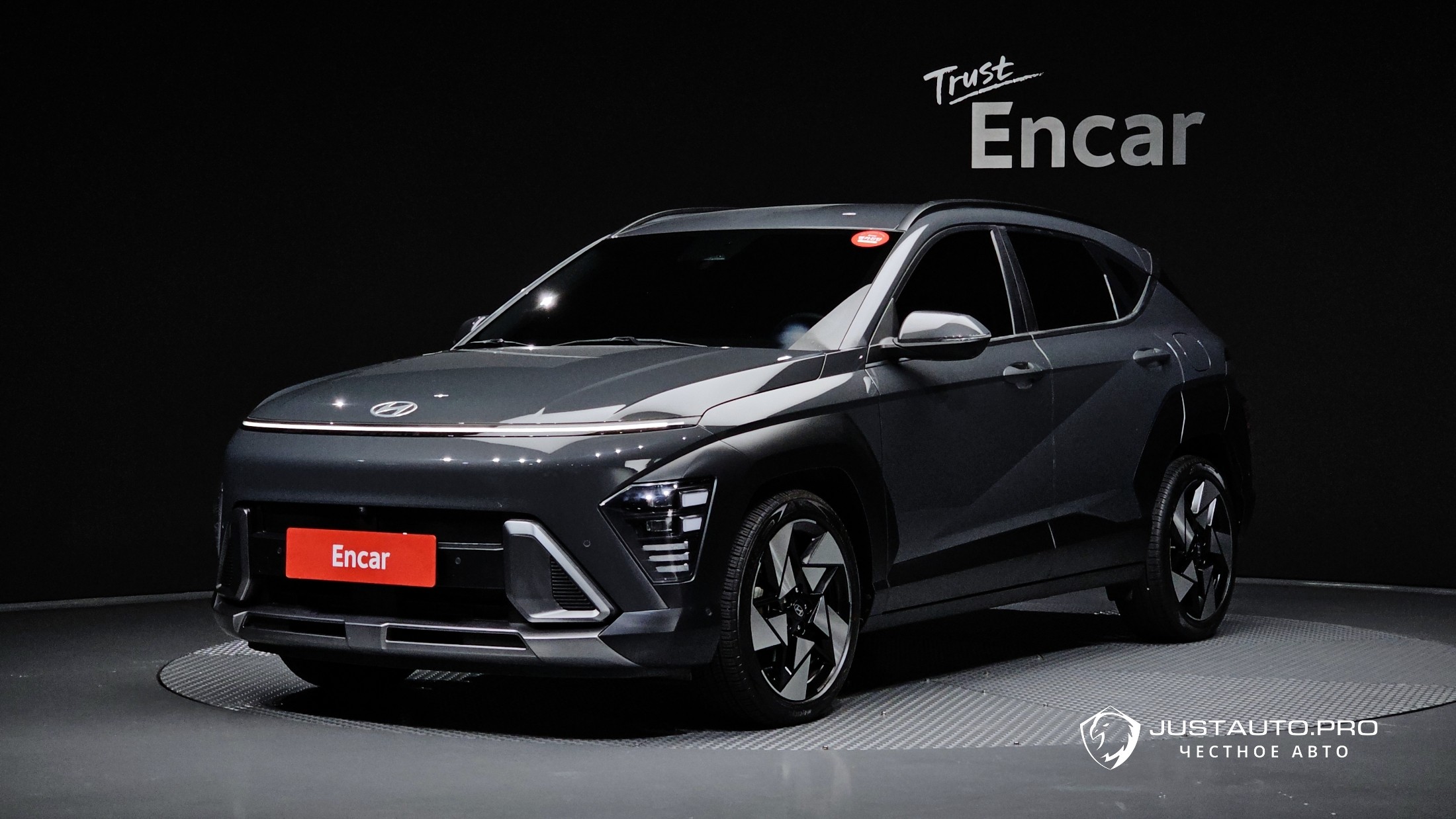 Автомобиль Hyundai Kona