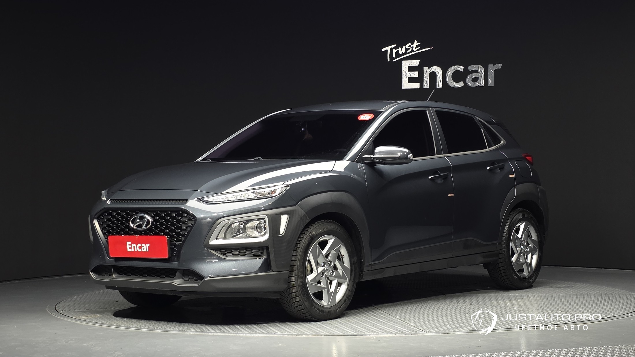 Автомобиль Hyundai Kona