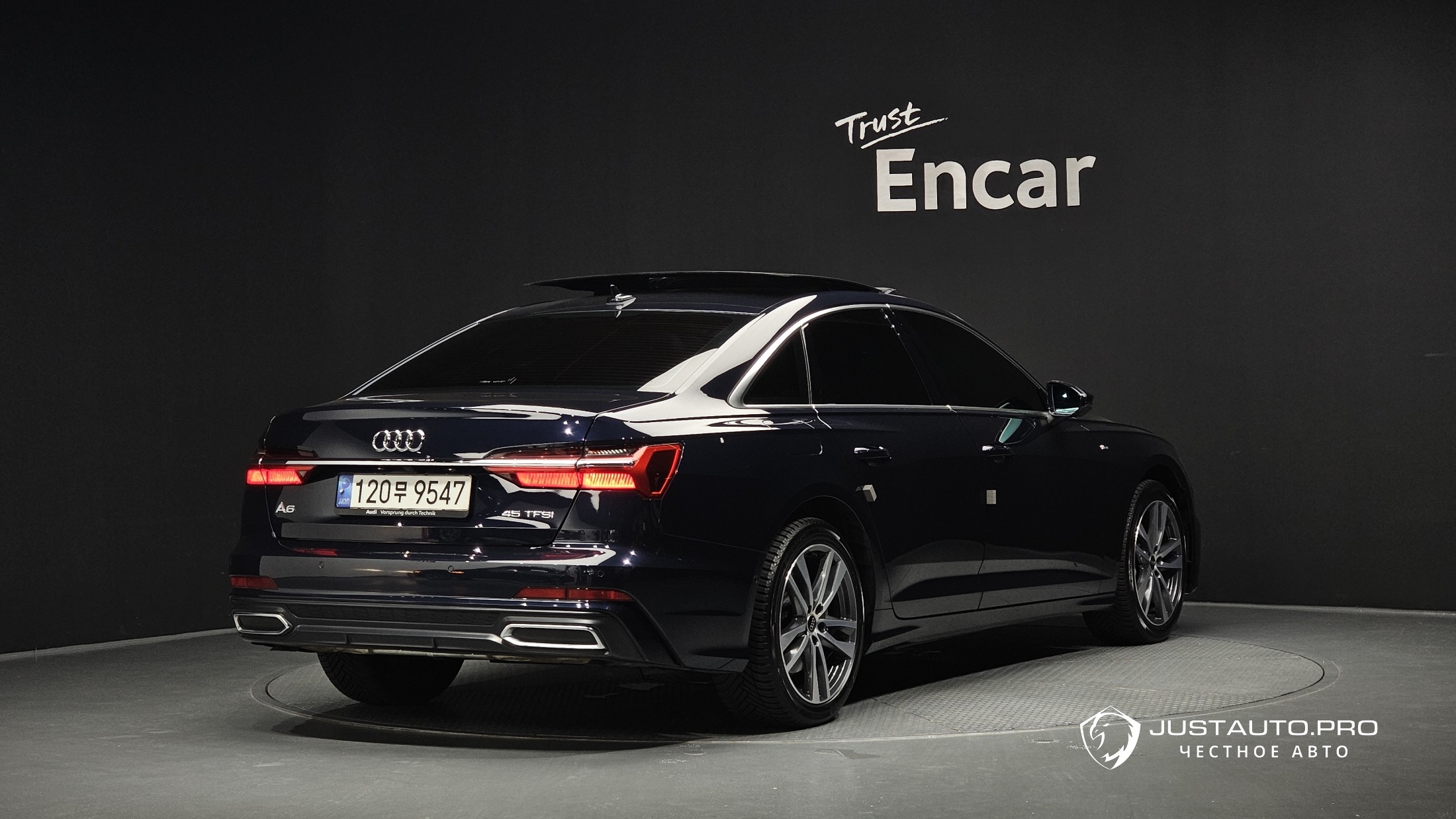 Автомобиль Audi A6