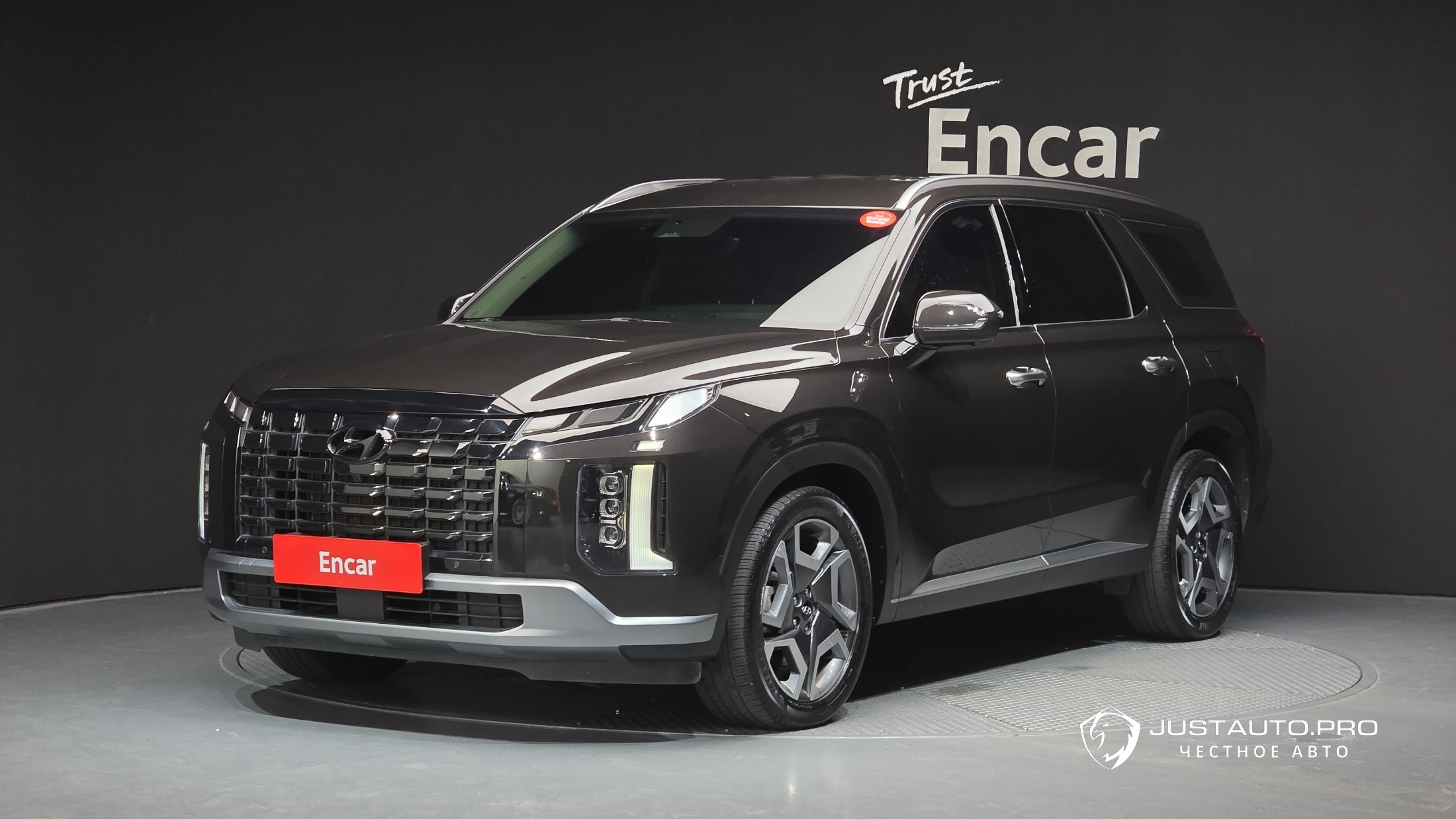 Автомобиль Hyundai Palisade