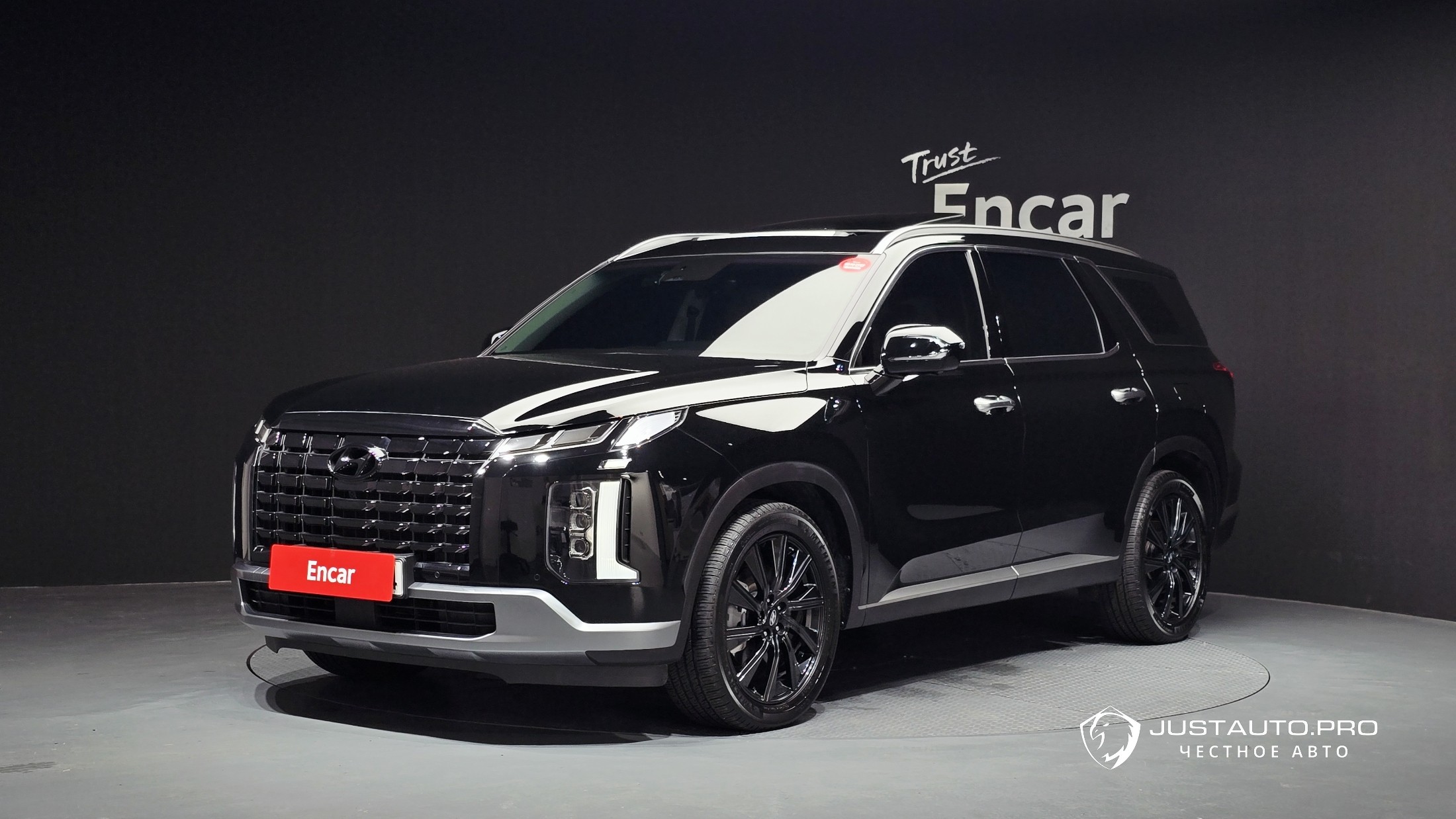 Автомобиль Hyundai Palisade
