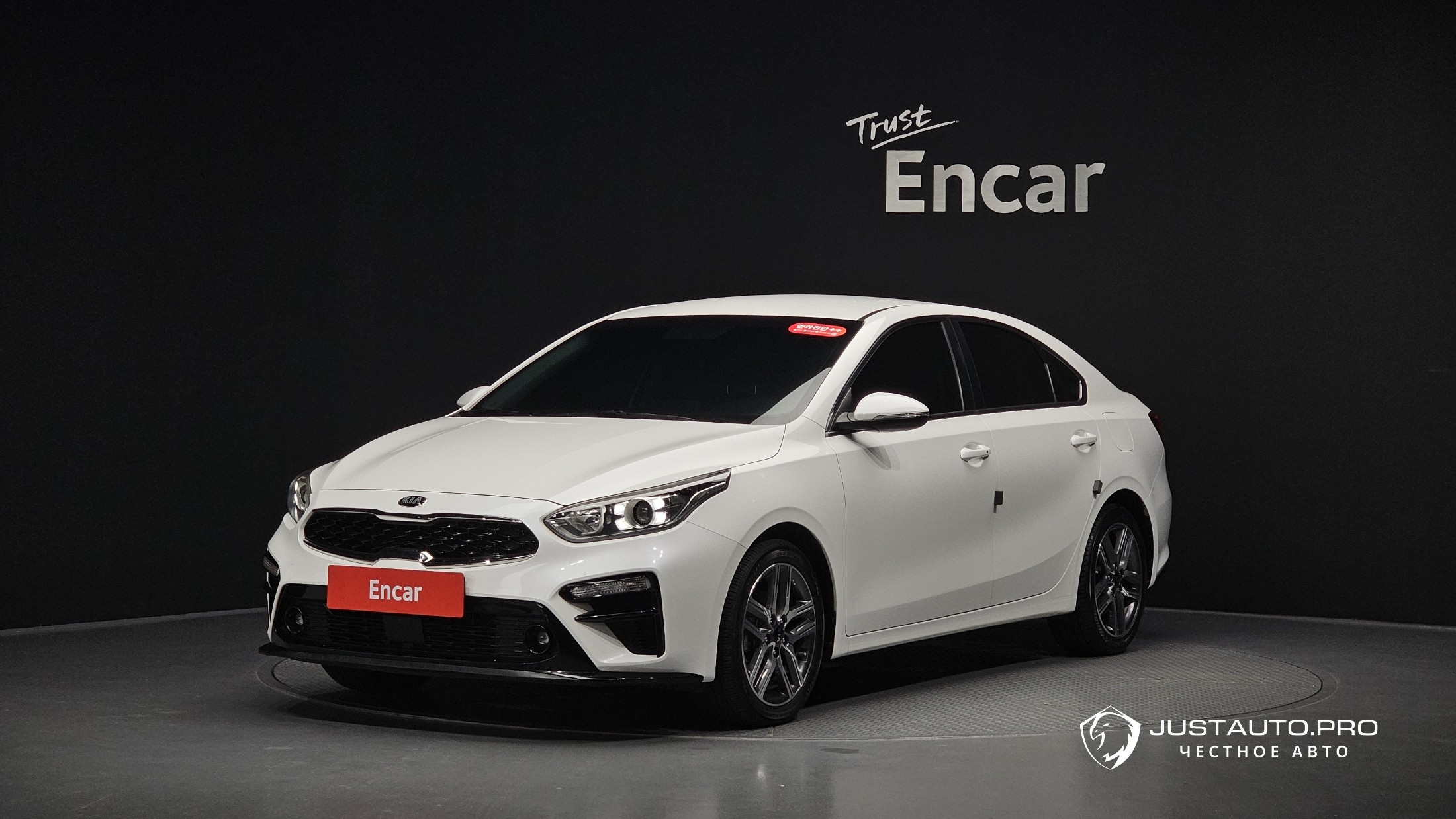 Автомобиль Kia K3