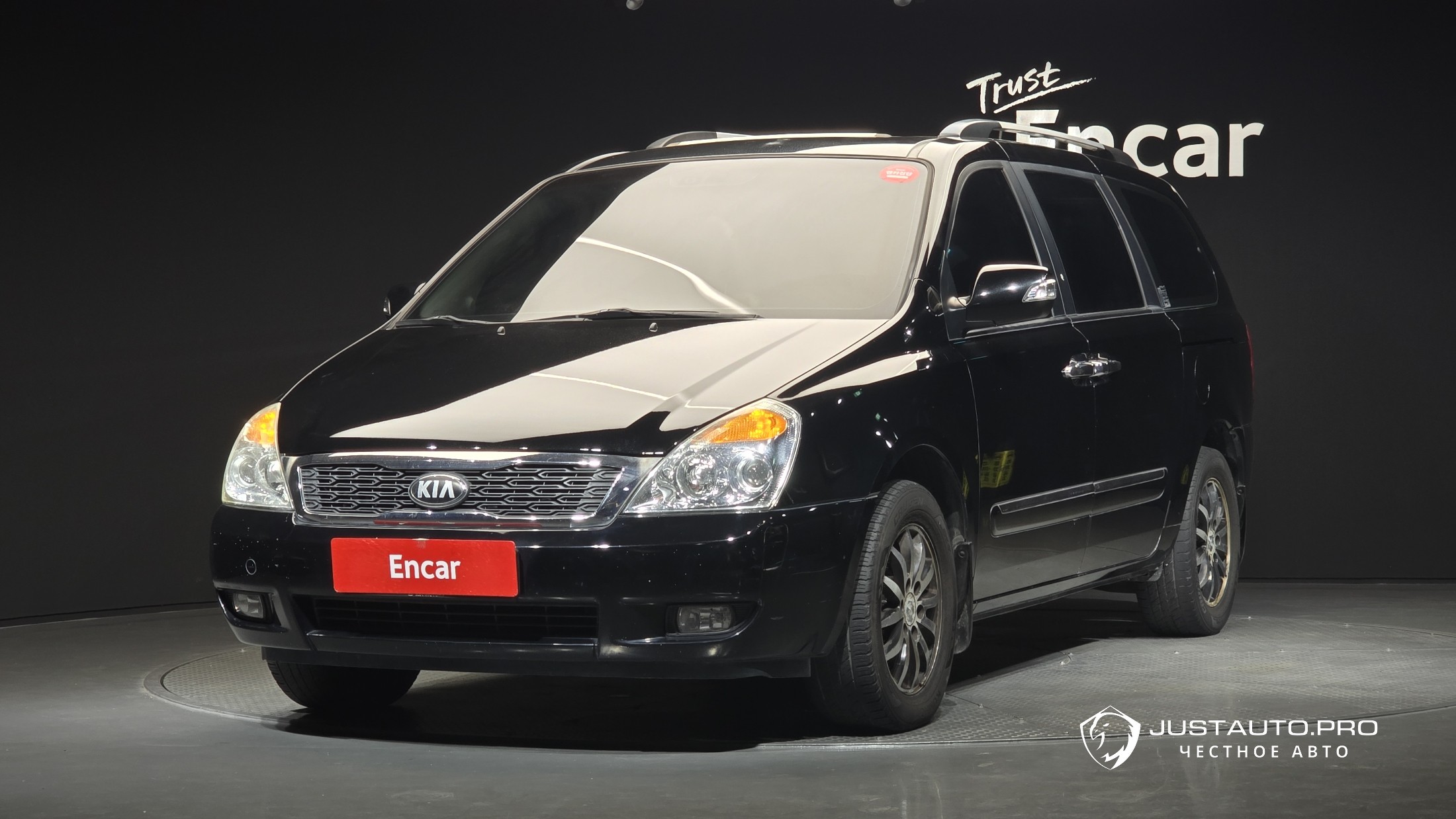 Автомобиль Kia Canival