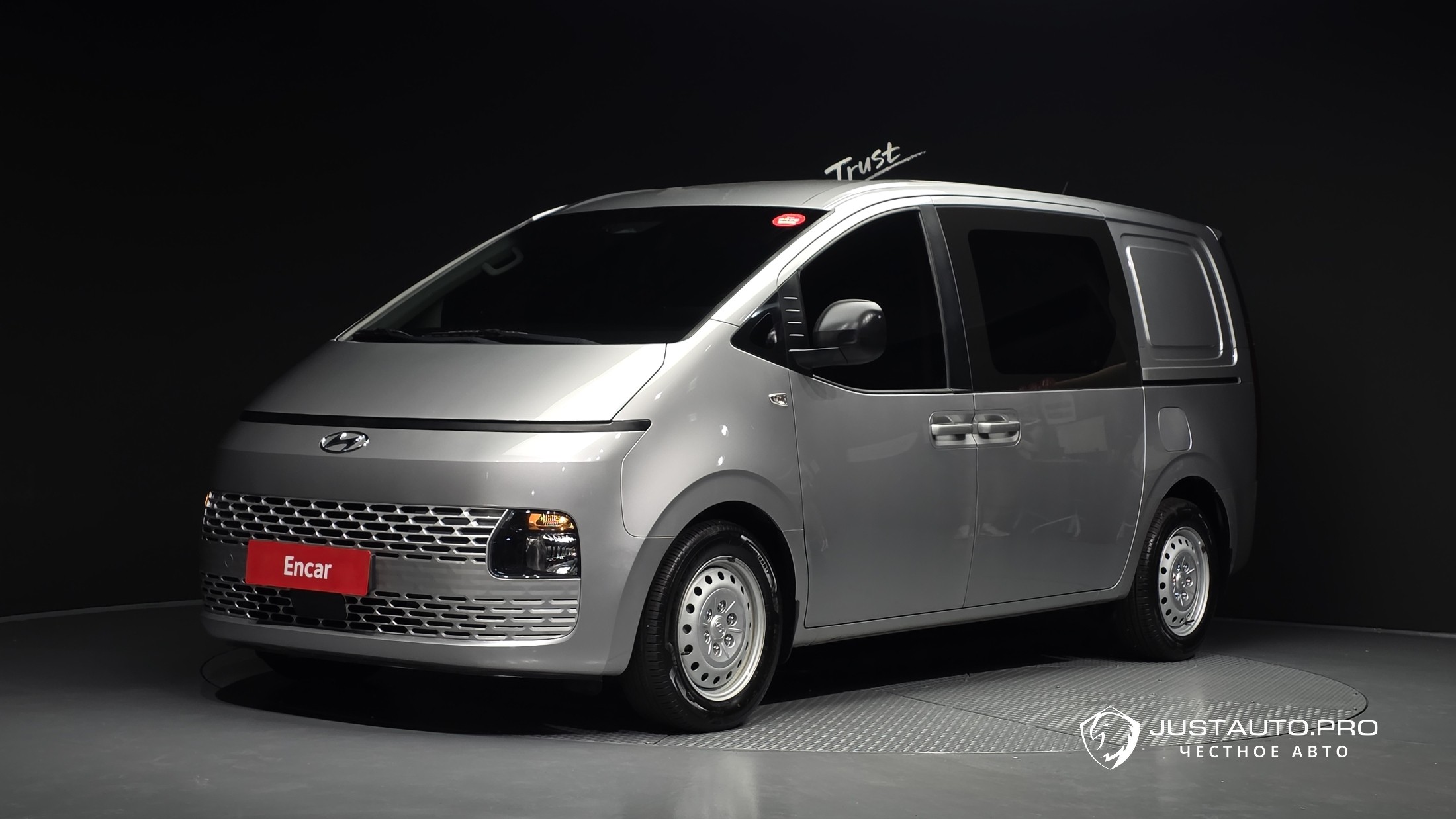 Автомобиль Hyundai Staria