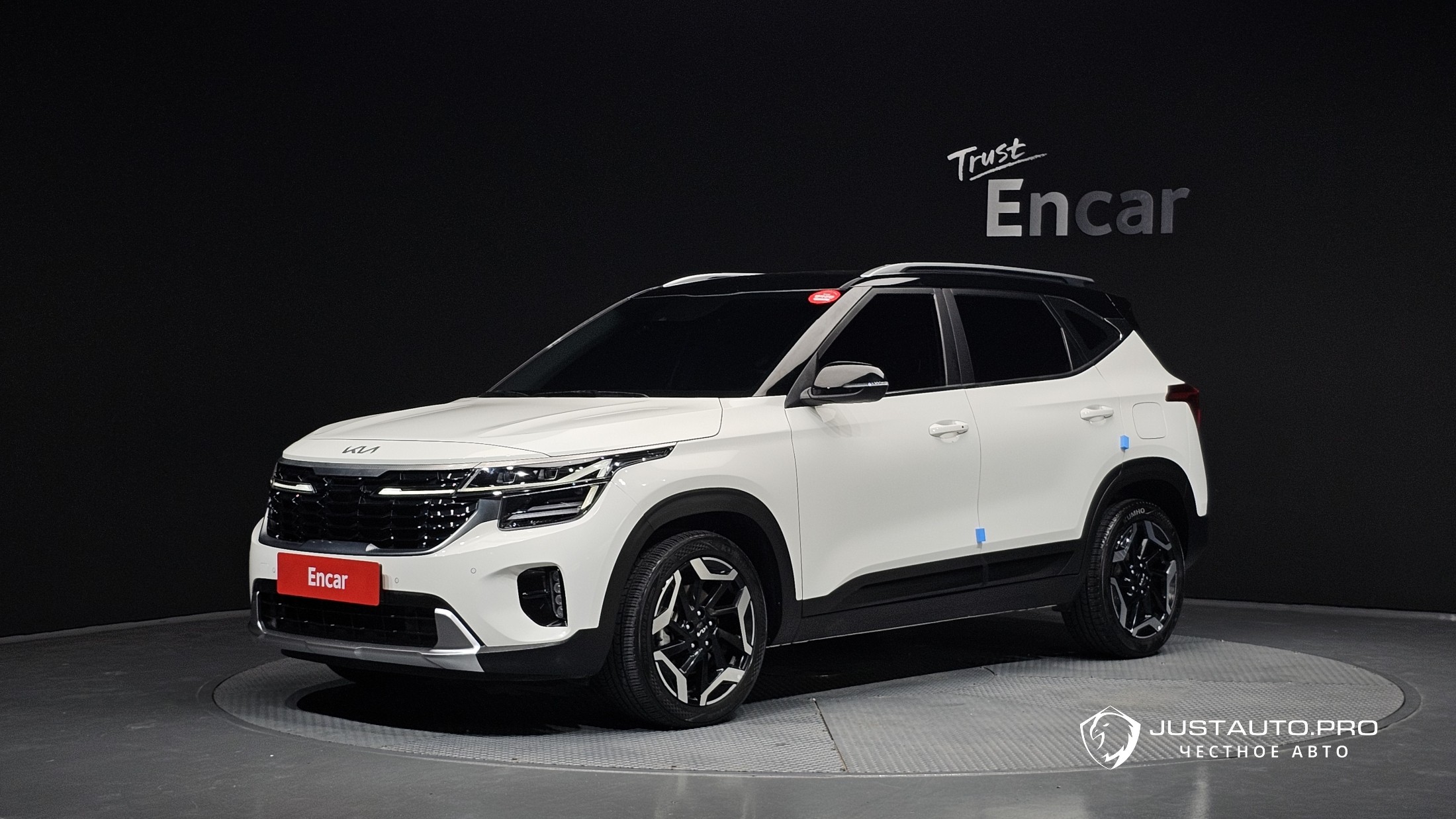 Автомобиль Kia Seltos