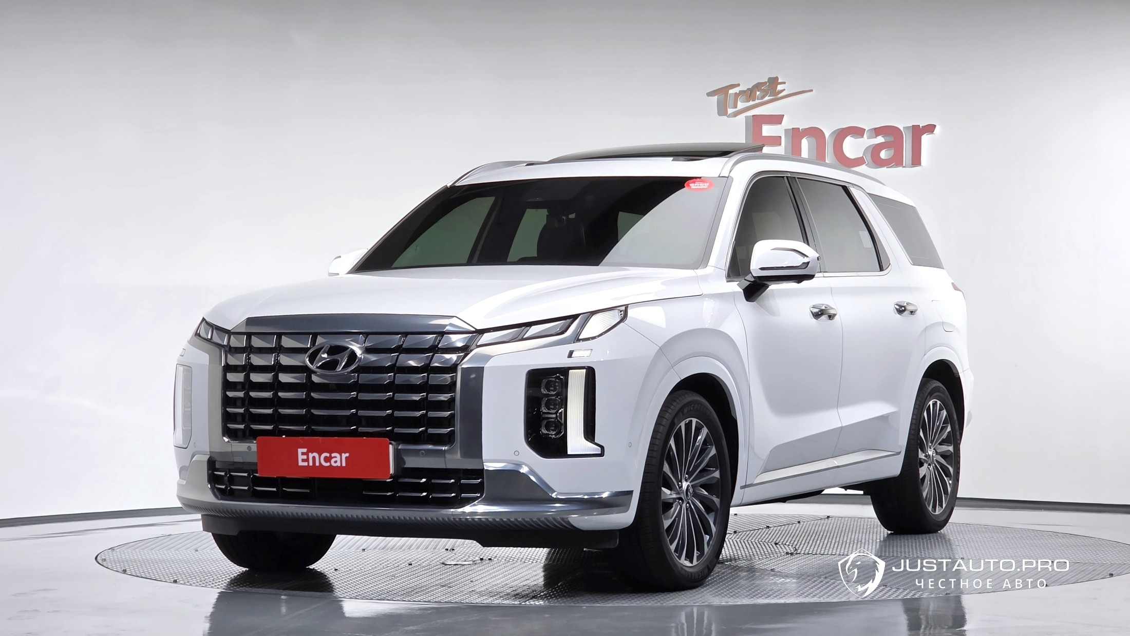 Автомобиль Hyundai Palisade